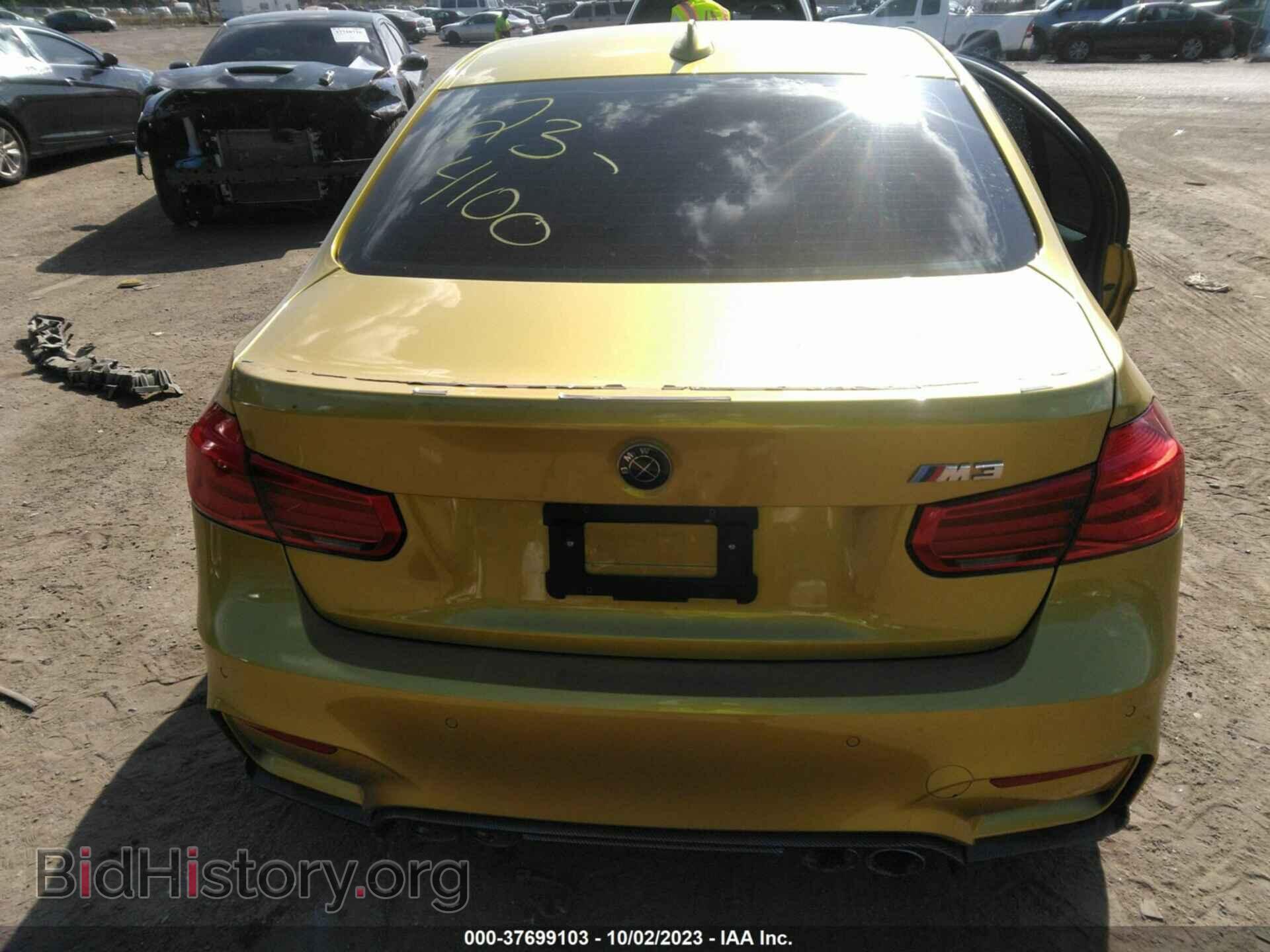 2016 BMW M3 - VIN: WBS8M9C58G5E68411 - Photo 15
