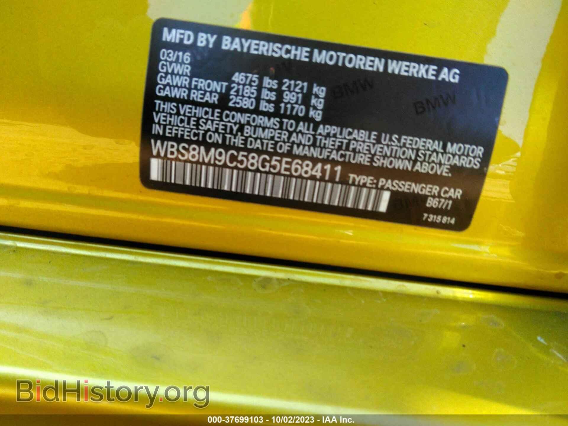 2016 BMW M3 - VIN: WBS8M9C58G5E68411 - Photo 9