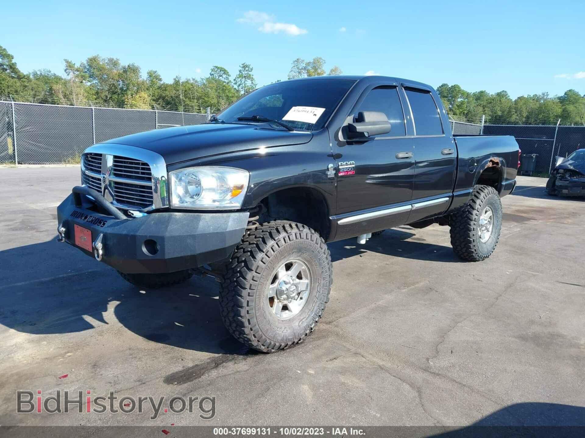 2007 DODGE RAM 2500 - VIN: 3D7KS28A97G783200 - Фото 2