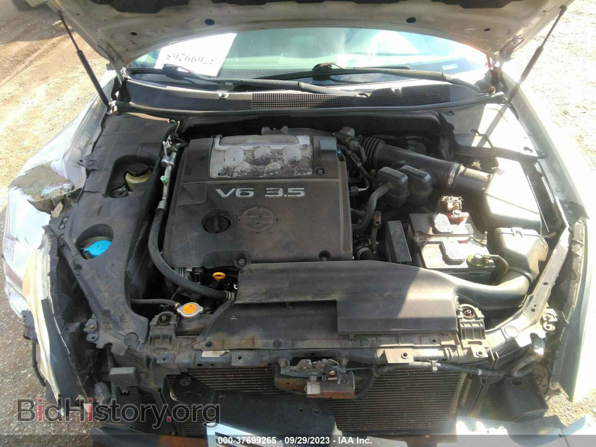 2007 NISSAN MAXIMA - VIN: 1N4BA41E27C829450 - Фото 10