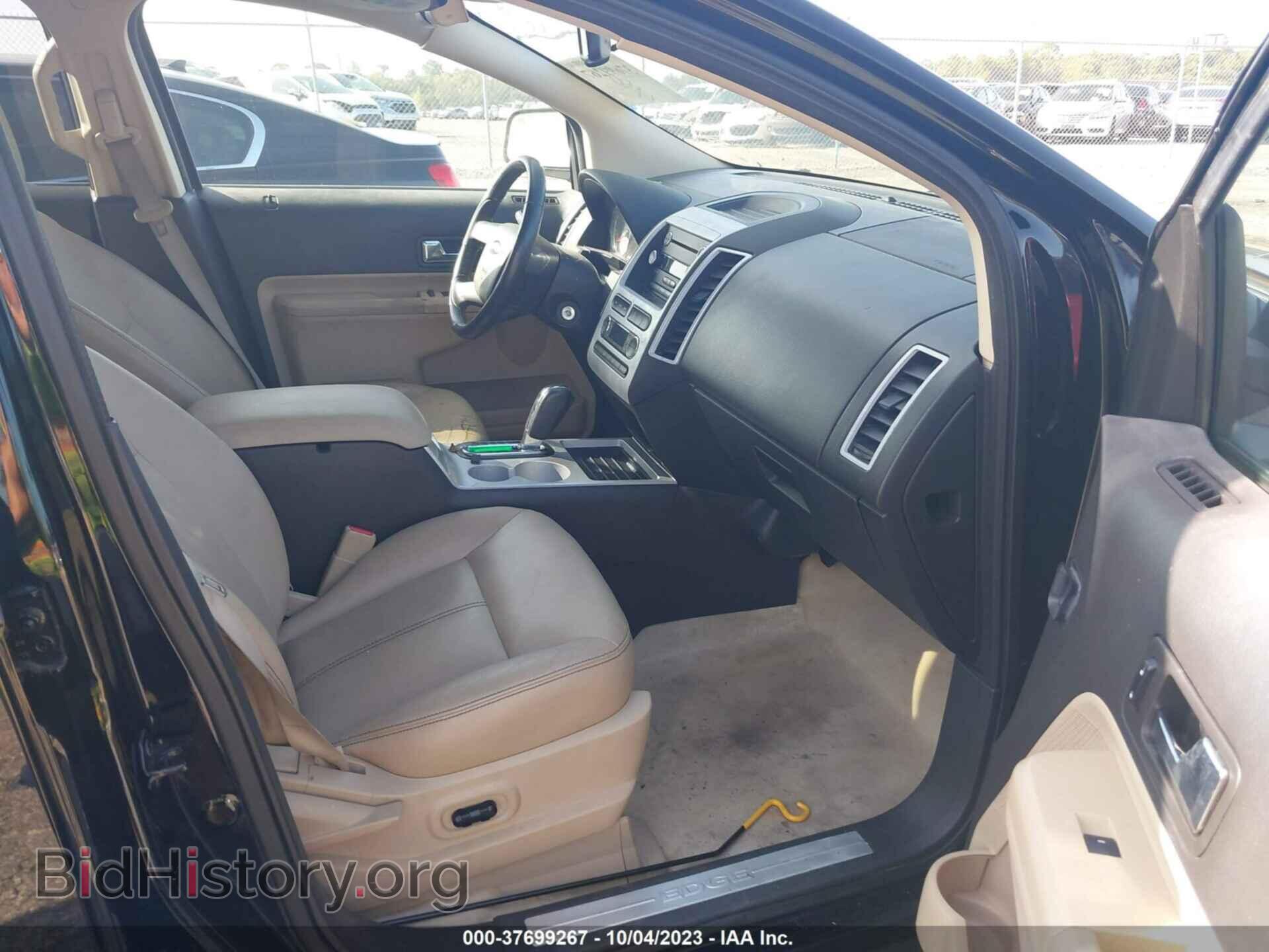 2008 FORD EDGE - VIN: 2FMDK49C08BA80468 - Фото 5