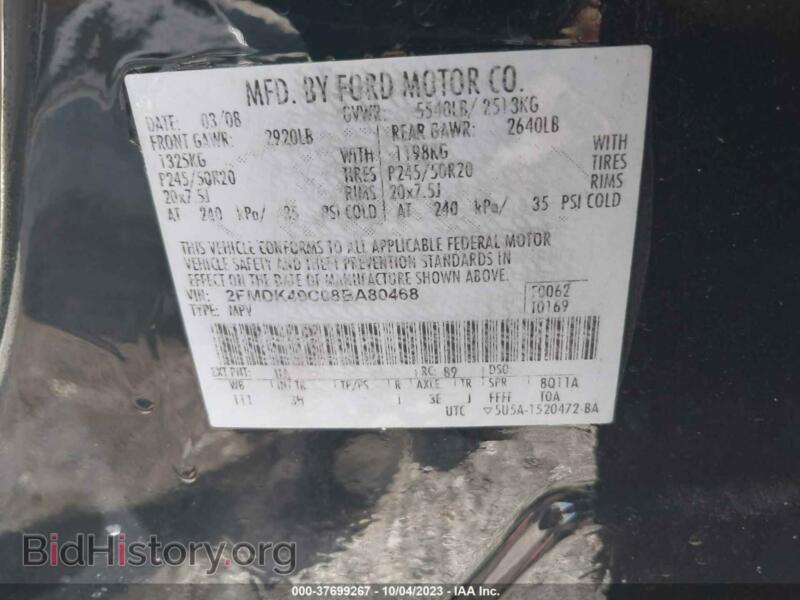 2008 Ford EDGE (VIN 2FMDK49C08BA80468) — фото 9 из 10