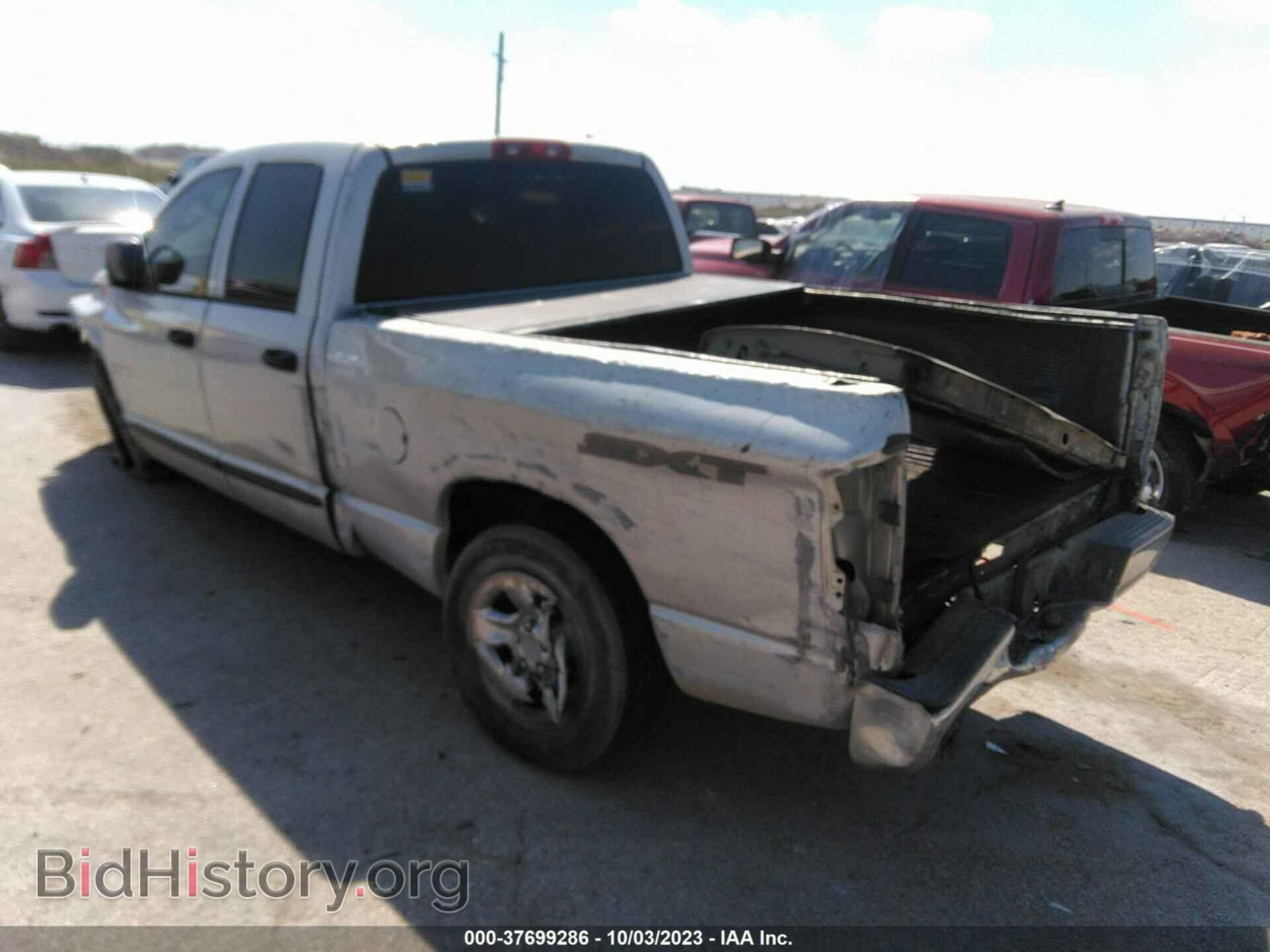 2008 DODGE RAM 1500 - VIN: 1D7HA18K18J235790 - Фото 3