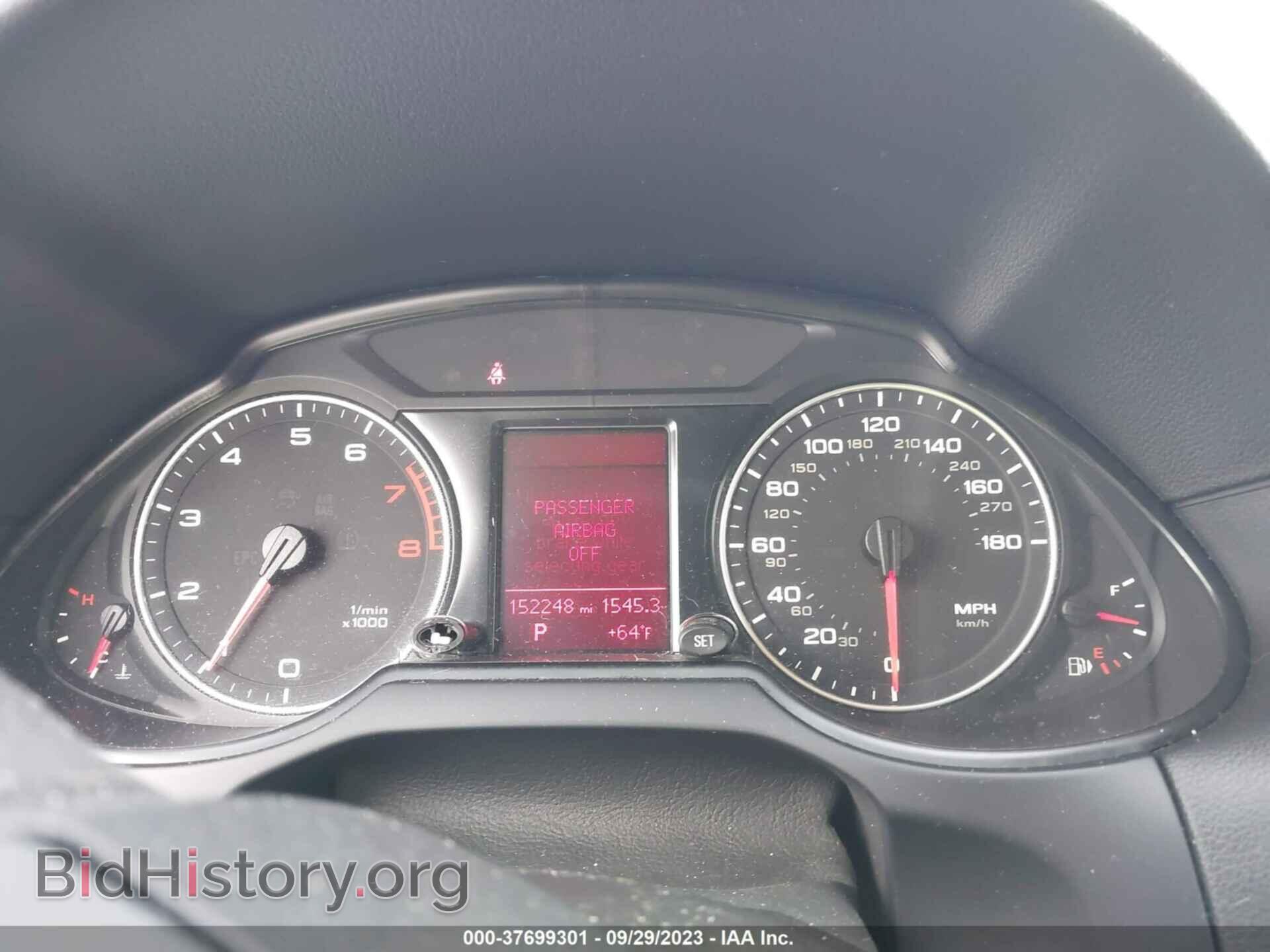 2012 AUDI Q5 - VIN: WA1CFAFP2CA025576 - Фото 7