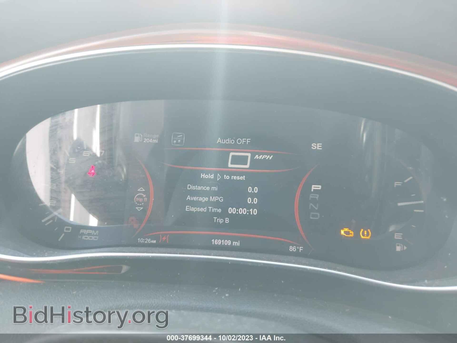 2013 DODGE DART - VIN: 1C3CDFCA2DD110950 - Photo 7