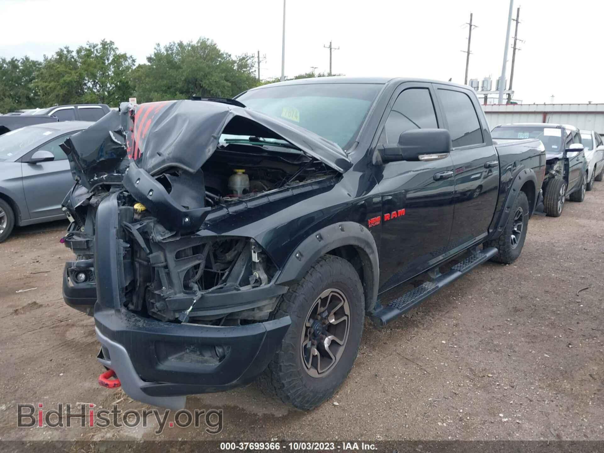 2017 RAM 1500 - VIN: 1C6RR7YT7HS509403 - Фото 2