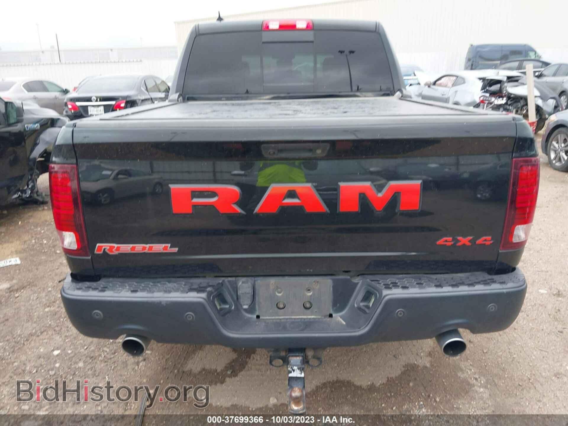 2017 RAM 1500 - VIN: 1C6RR7YT7HS509403 - Фото 17