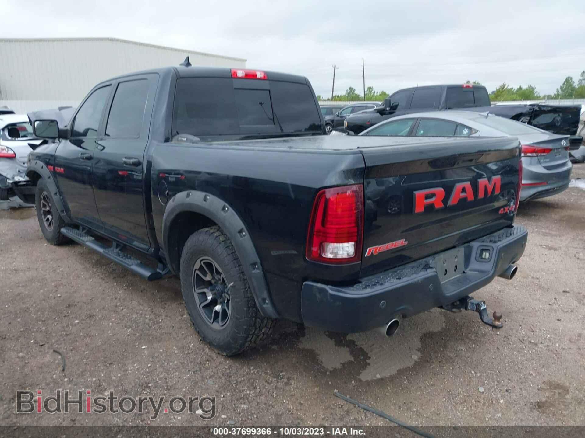 2017 RAM 1500 - VIN: 1C6RR7YT7HS509403 - Фото 3