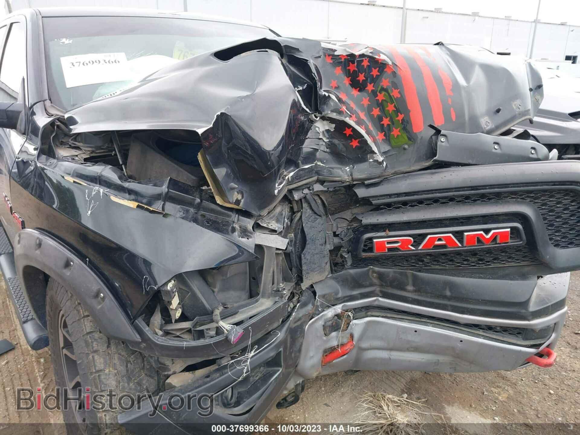 2017 RAM 1500 - VIN: 1C6RR7YT7HS509403 - Фото 6