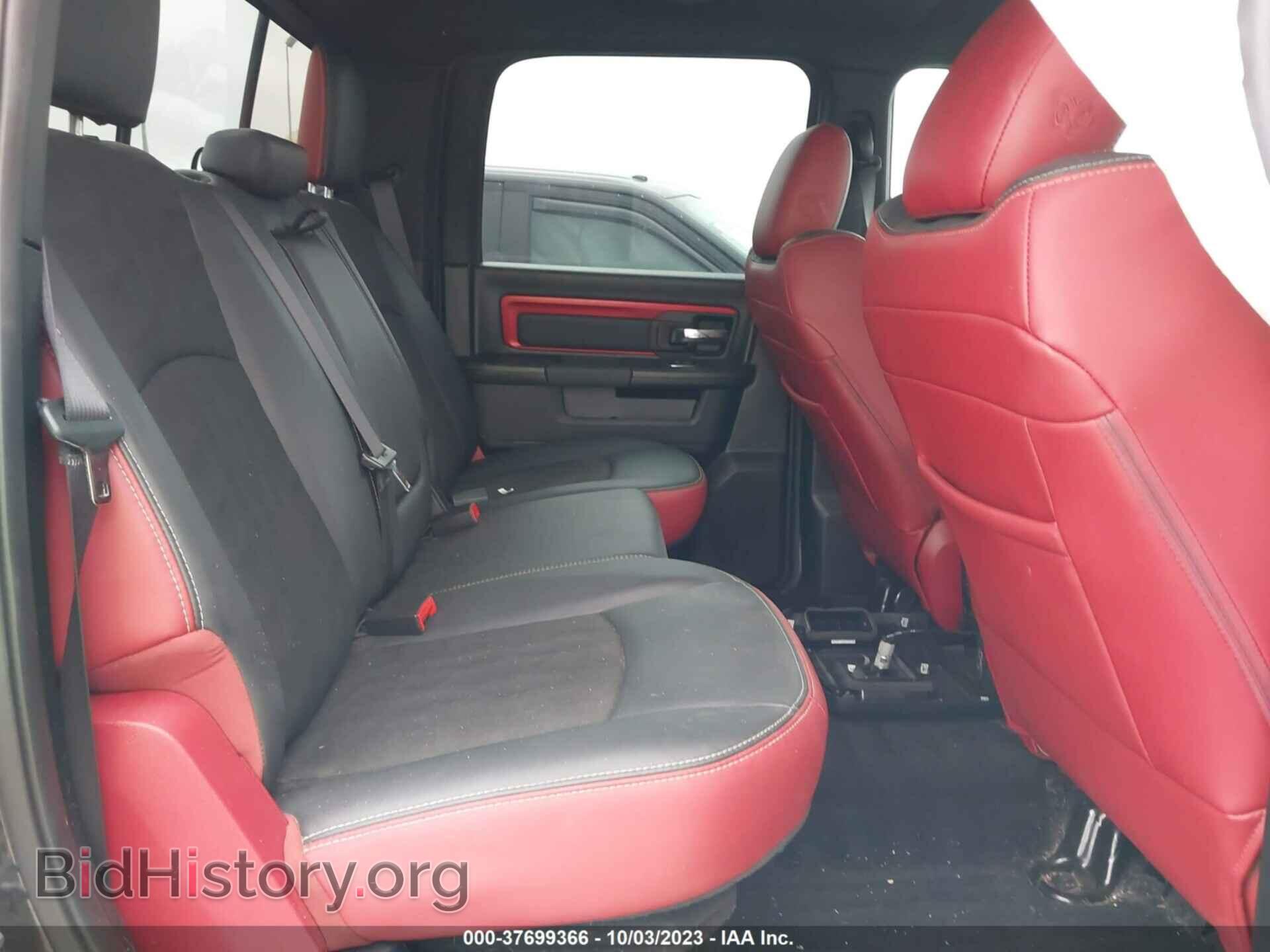 2017 RAM 1500 - VIN: 1C6RR7YT7HS509403 - Фото 8
