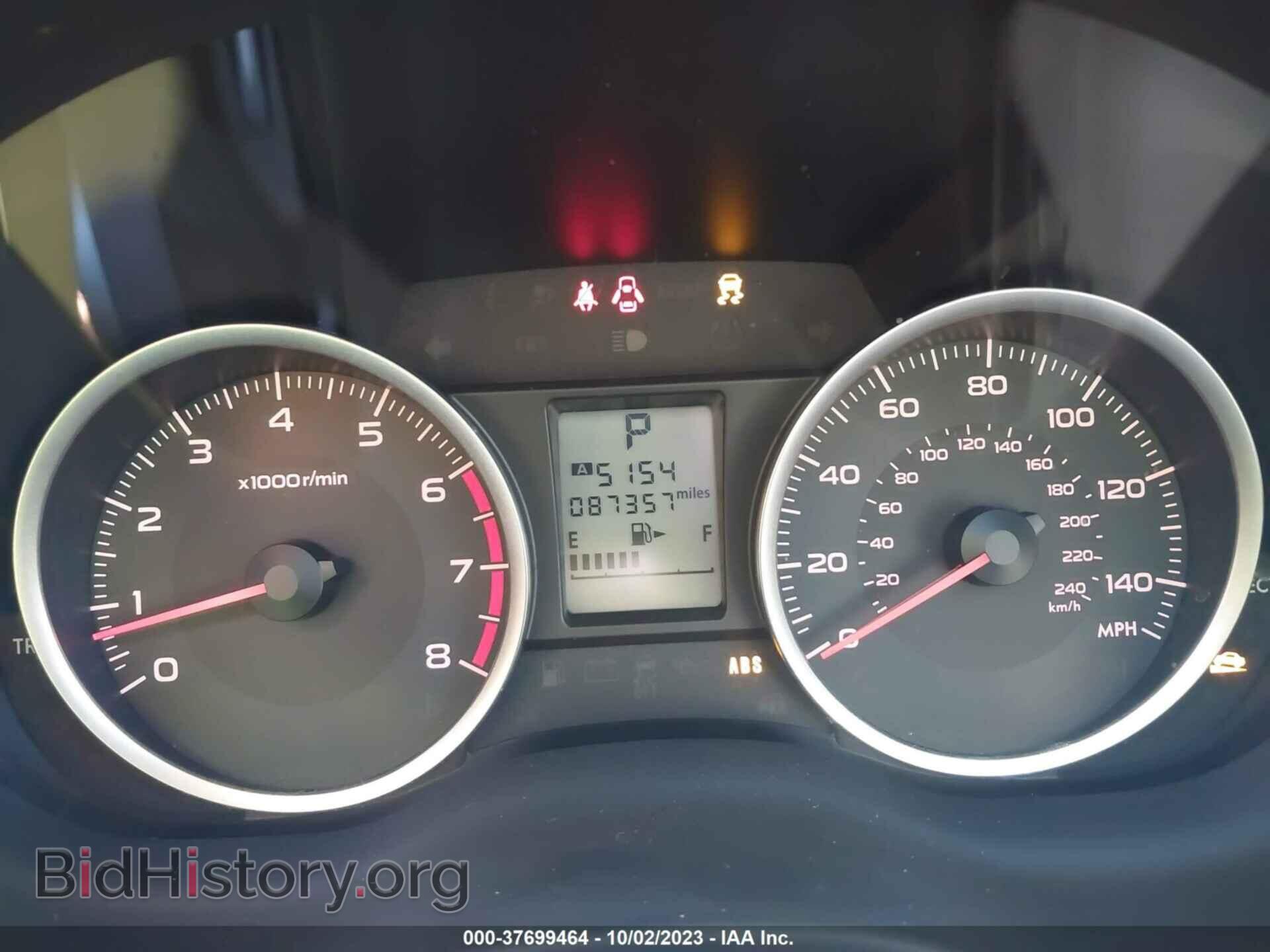 2017 SUBARU FORESTER - VIN: JF2SJAEC0HH433282 - Фото 7