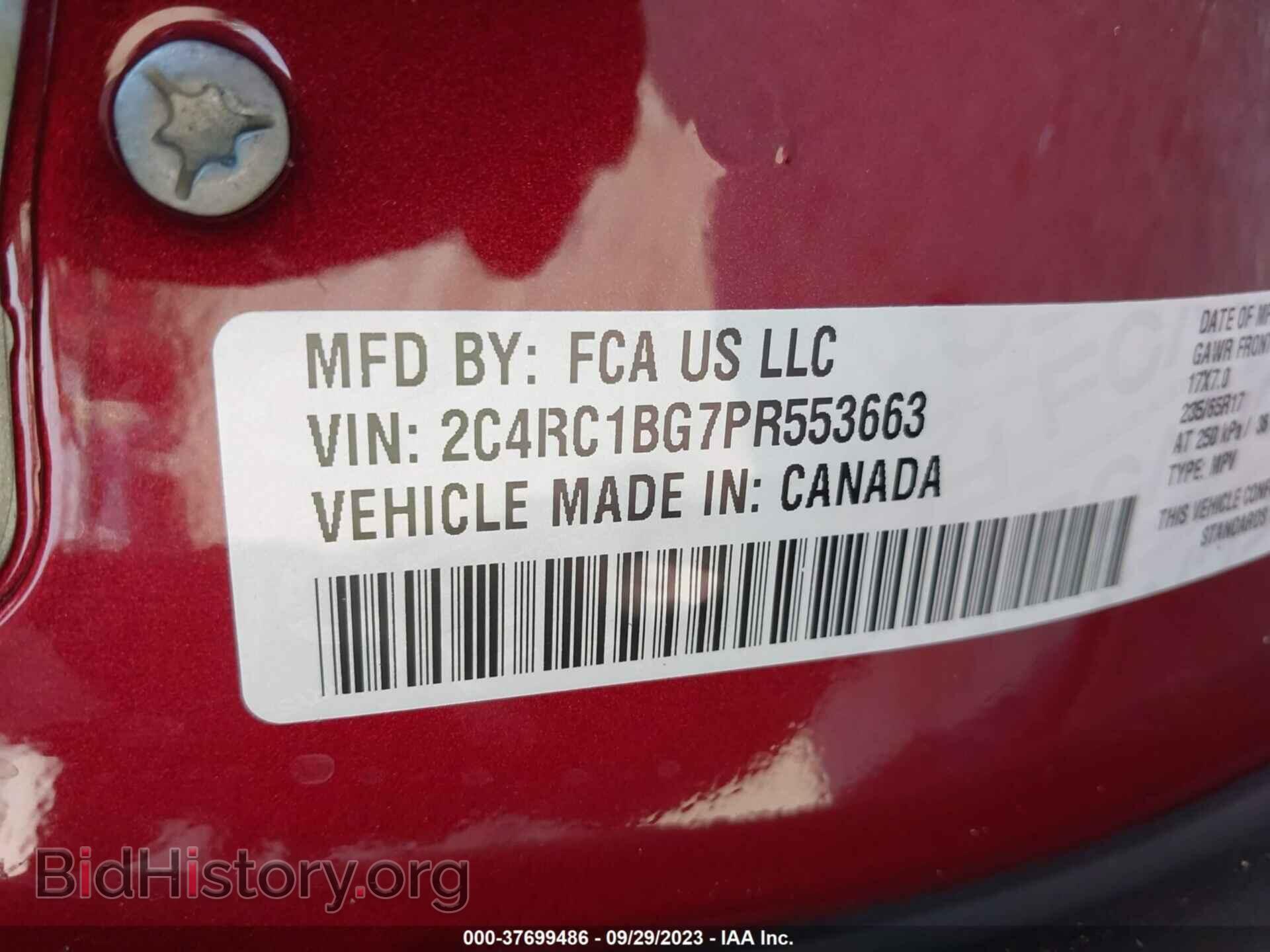 2023 CHRYSLER PACIFICA - VIN: 2C4RC1BG7PR553663 - Photo 9