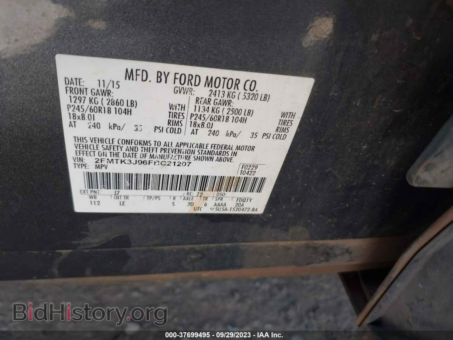 2015 FORD EDGE - VIN: 2FMTK3J96FBC21207 - Photo 9