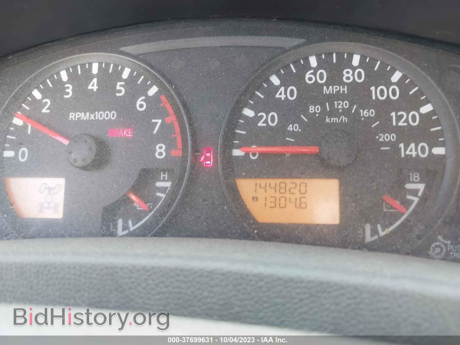2013 NISSAN FRONTIER - VIN: 1N6AD0EV0DN763722 - Фото 7