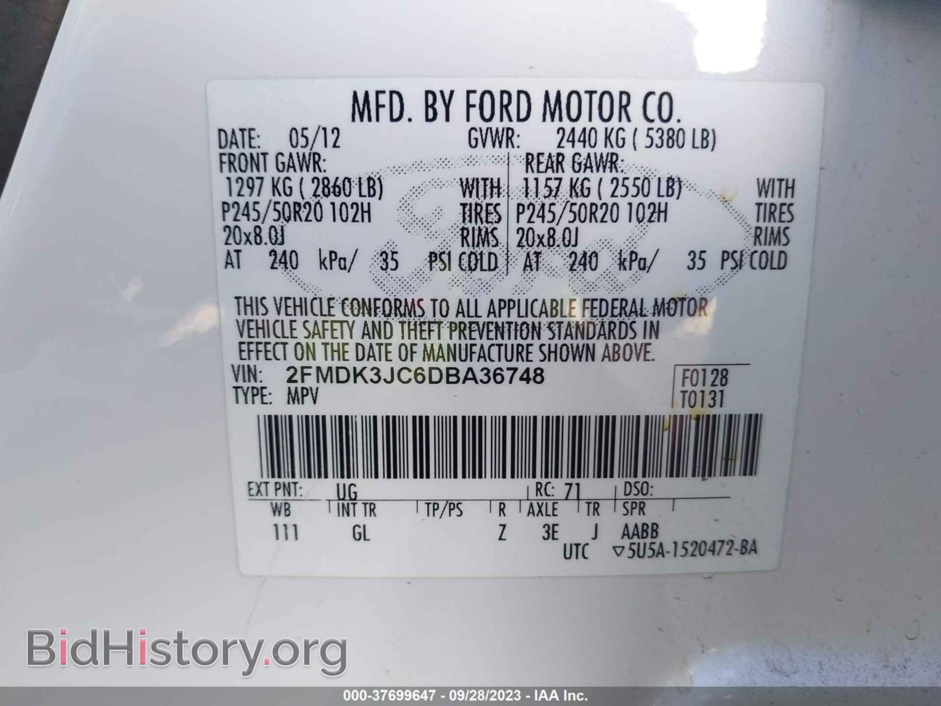 2013 FORD EDGE - VIN: 2FMDK3JC6DBA36748 - Фото 9