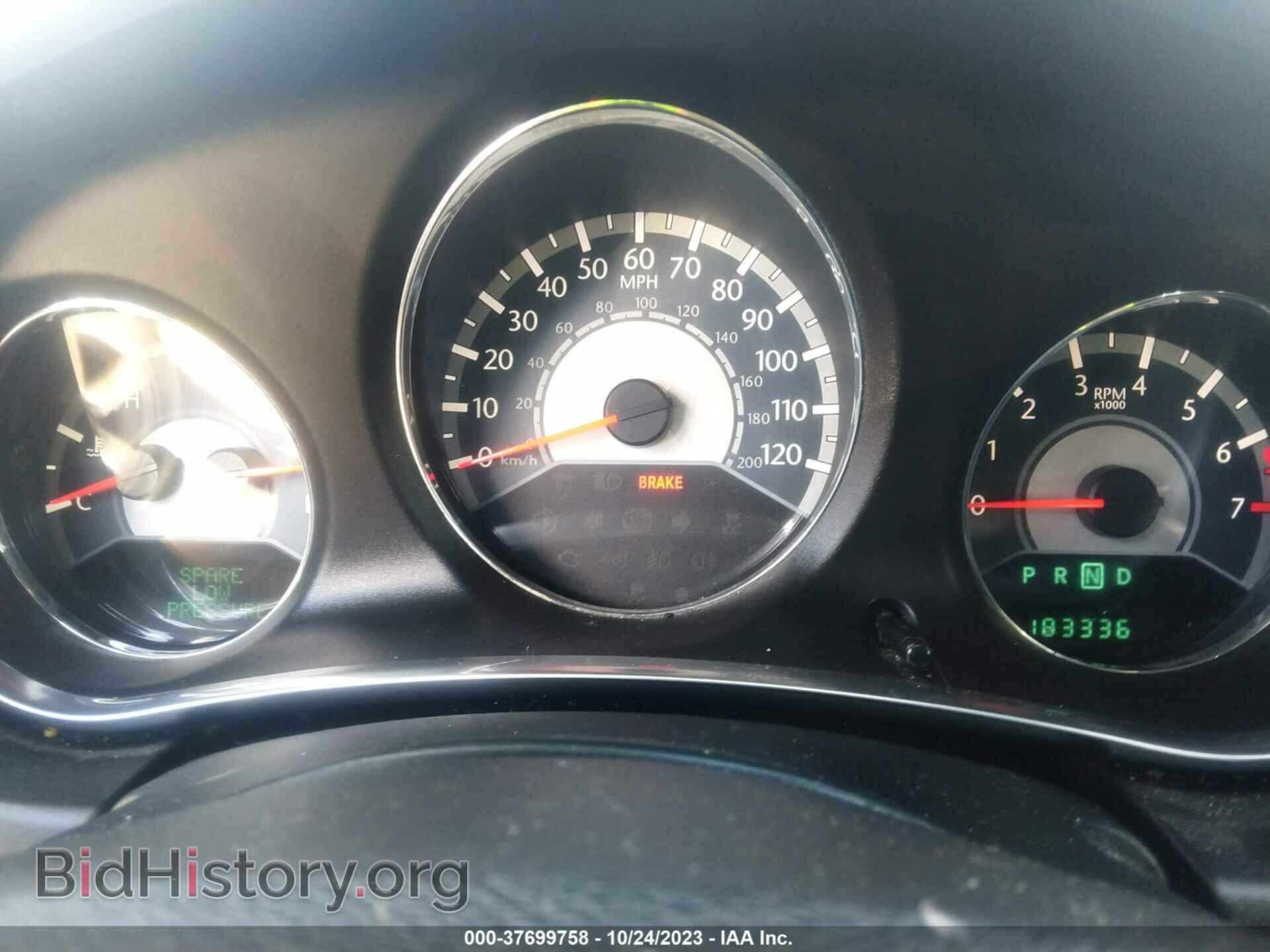 2013 CHRYSLER 200 - VIN: 1C3CCBBB7DN714767 - Фото 7