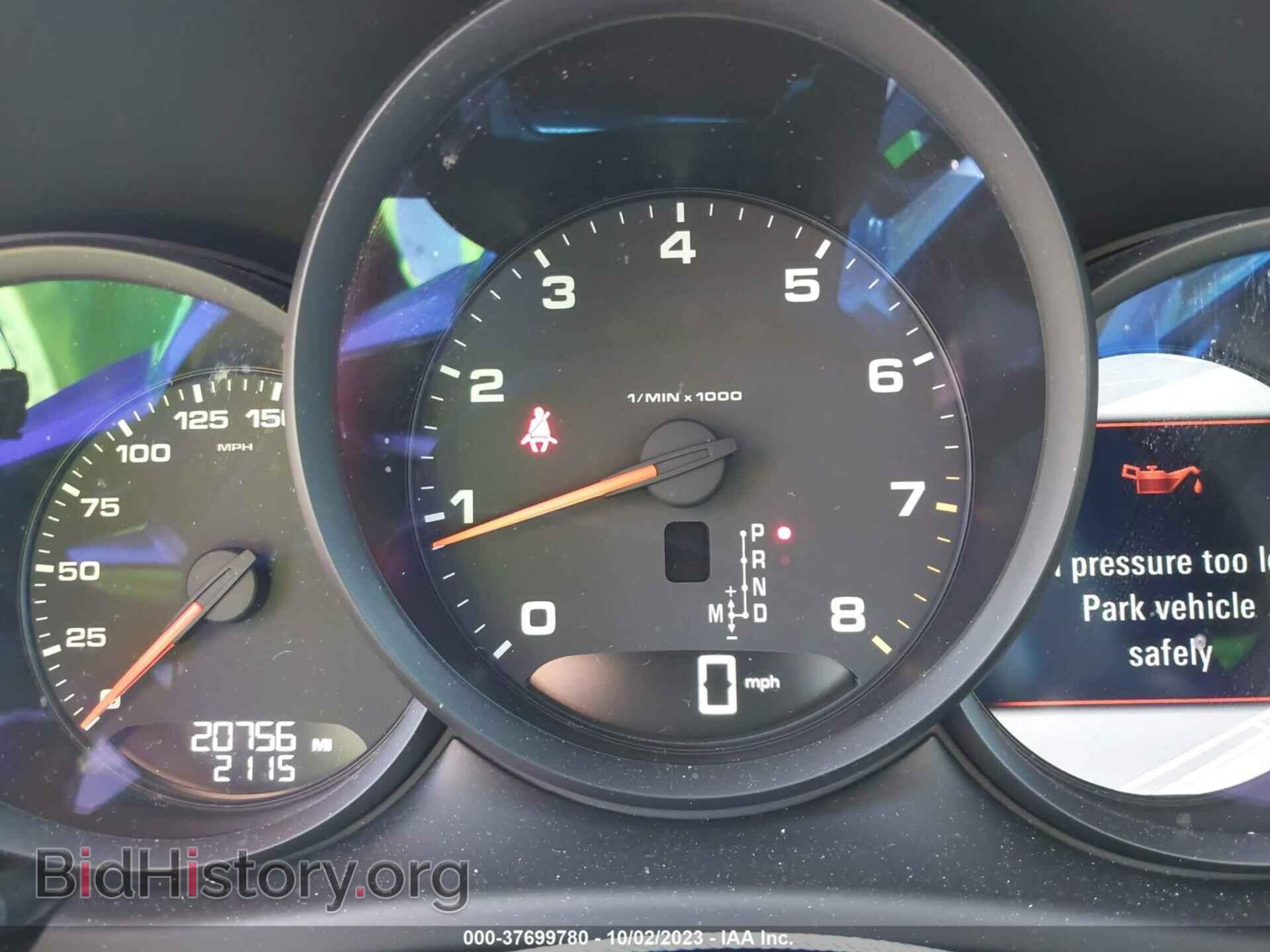 2021 PORSCHE MACAN - VIN: WP1AA2A5XMLB00648 - Photo 7