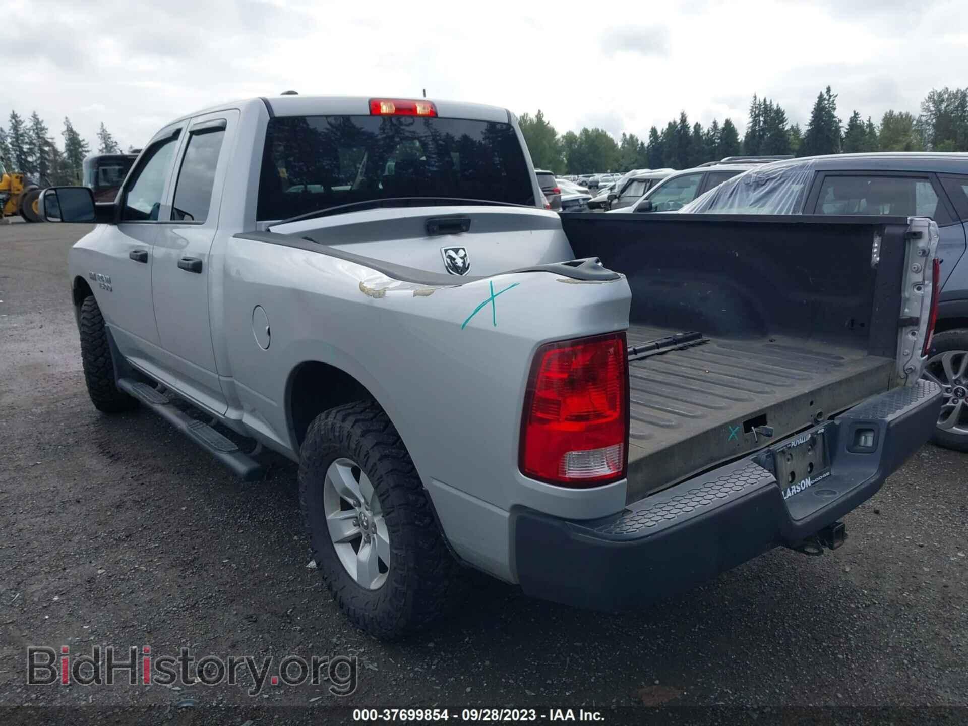2018 RAM 1500 - VIN: 1C6RR7FTXJS321080 - Photo 3