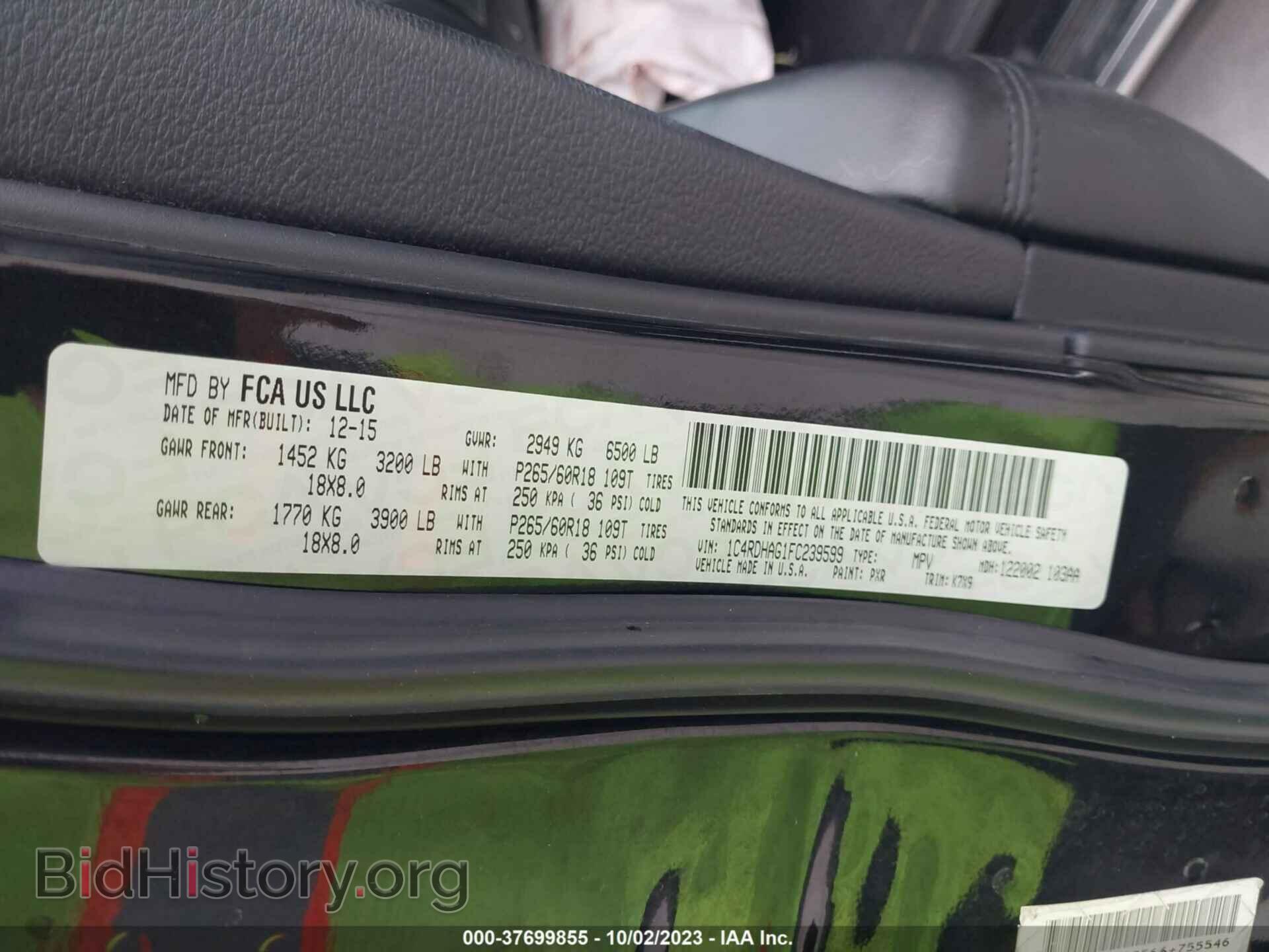 2015 DODGE DURANGO - VIN: 1C4RDHAG1FC239599 - Photo 9