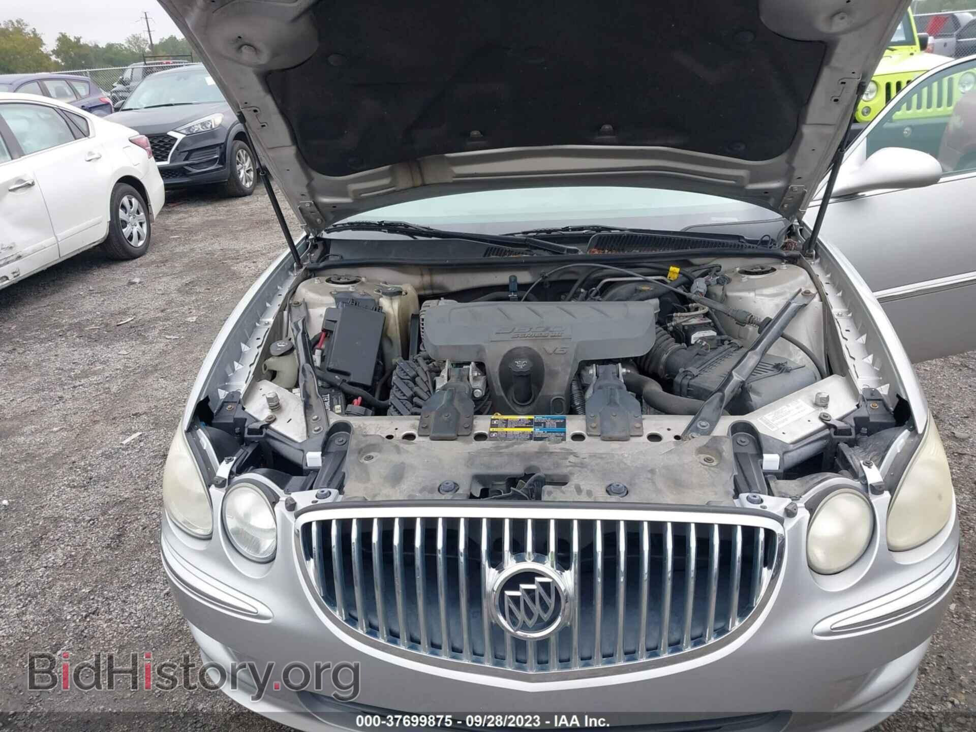 2008 BUICK LACROSSE - VIN: 2G4WD582881175139 - Фото 10