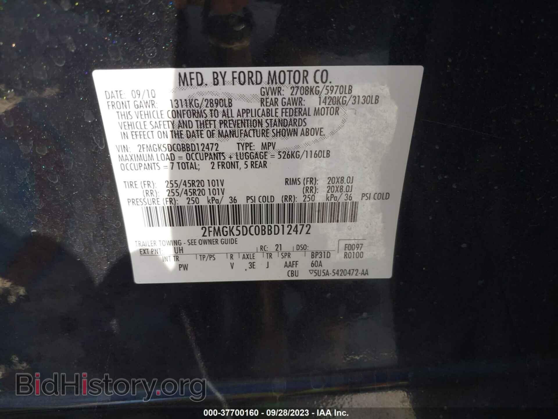 2011 FORD FLEX - VIN: 2FMGK5DC0BBD12472 - Фото 9