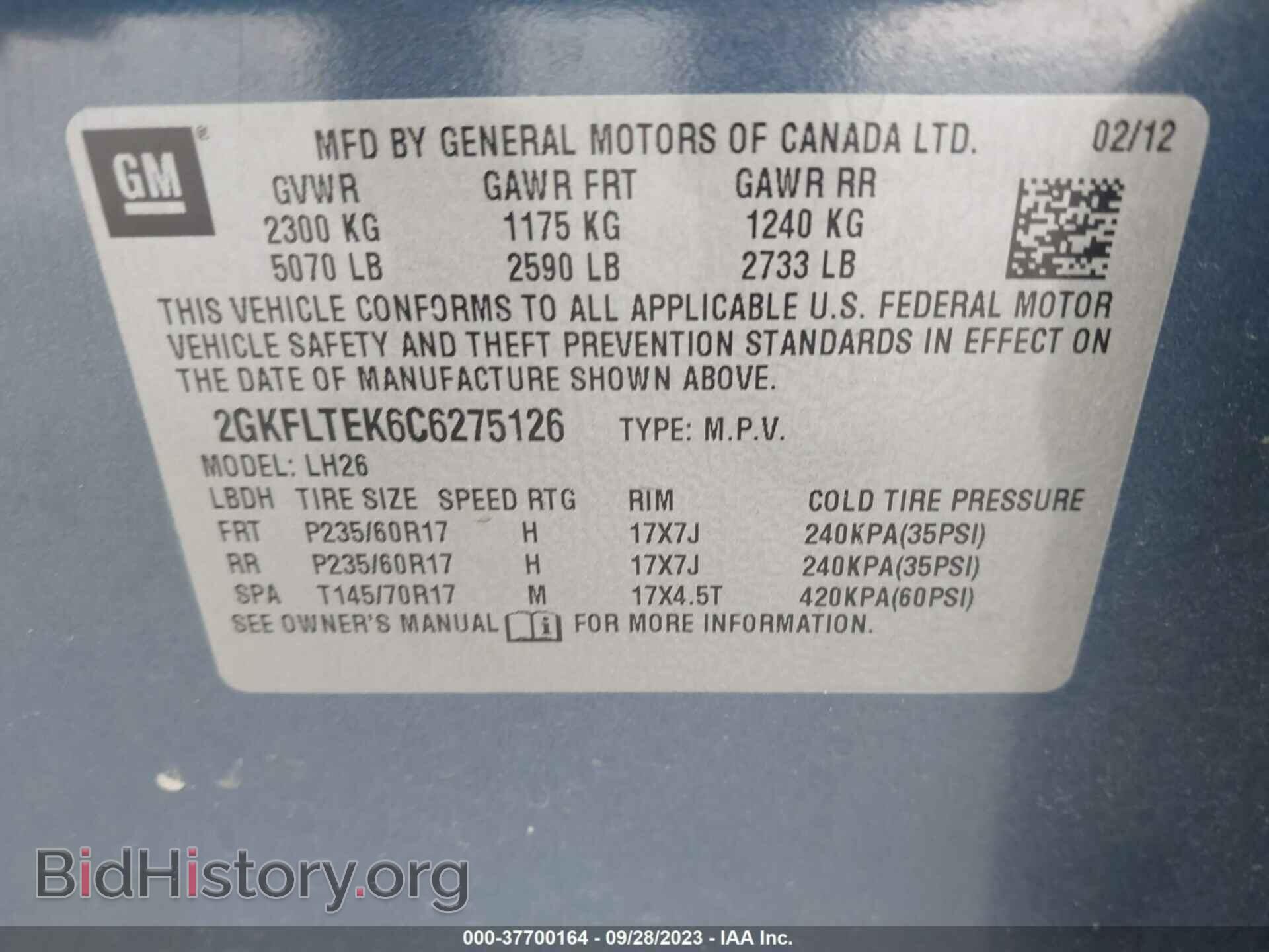 2012 GMC TERRAIN - VIN: 2GKFLTEK6C6275126 - Фото 9