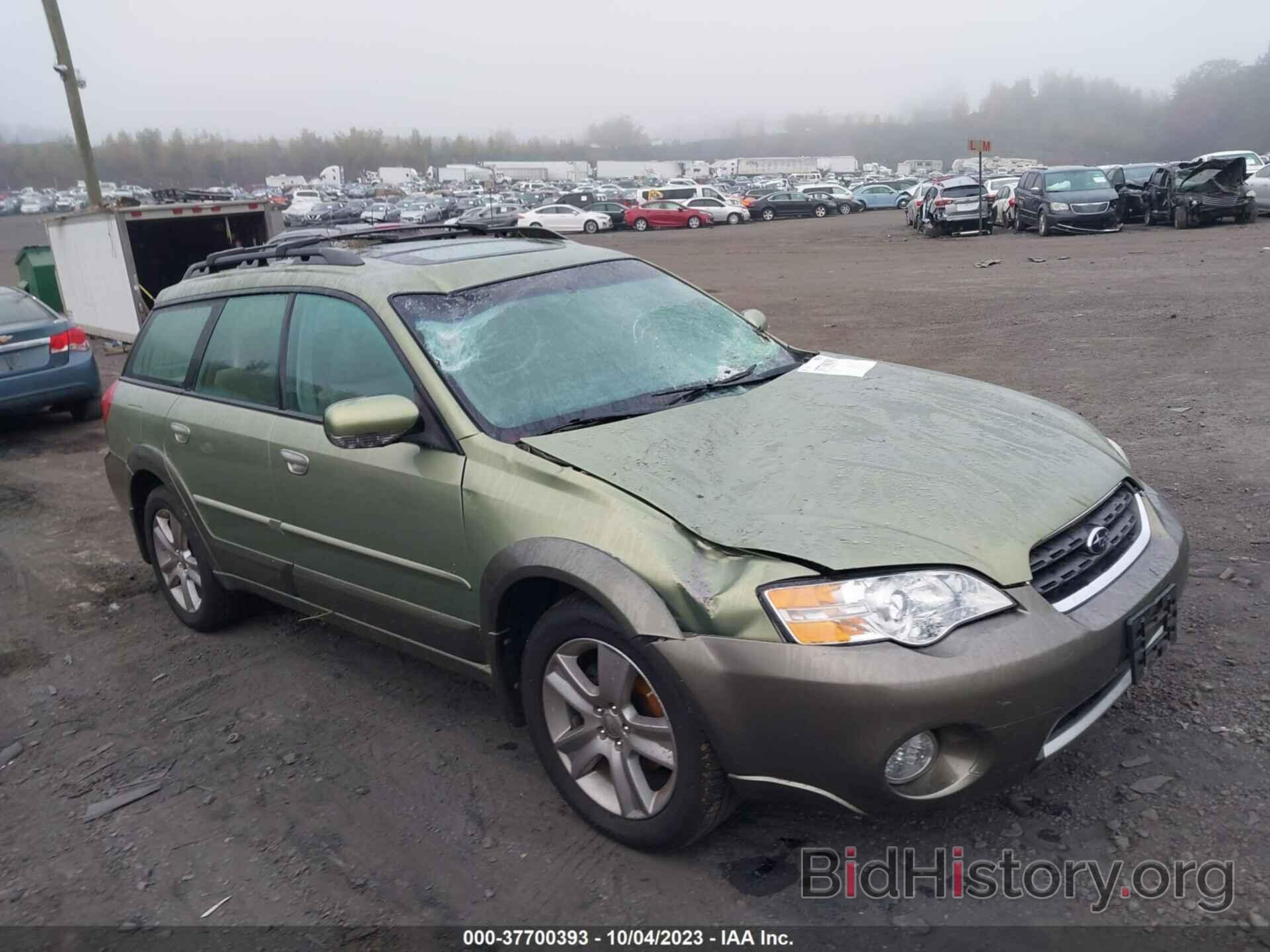 Фотография 4S4BP86C164313690 - SUBARU LEGACY WAGON 2006