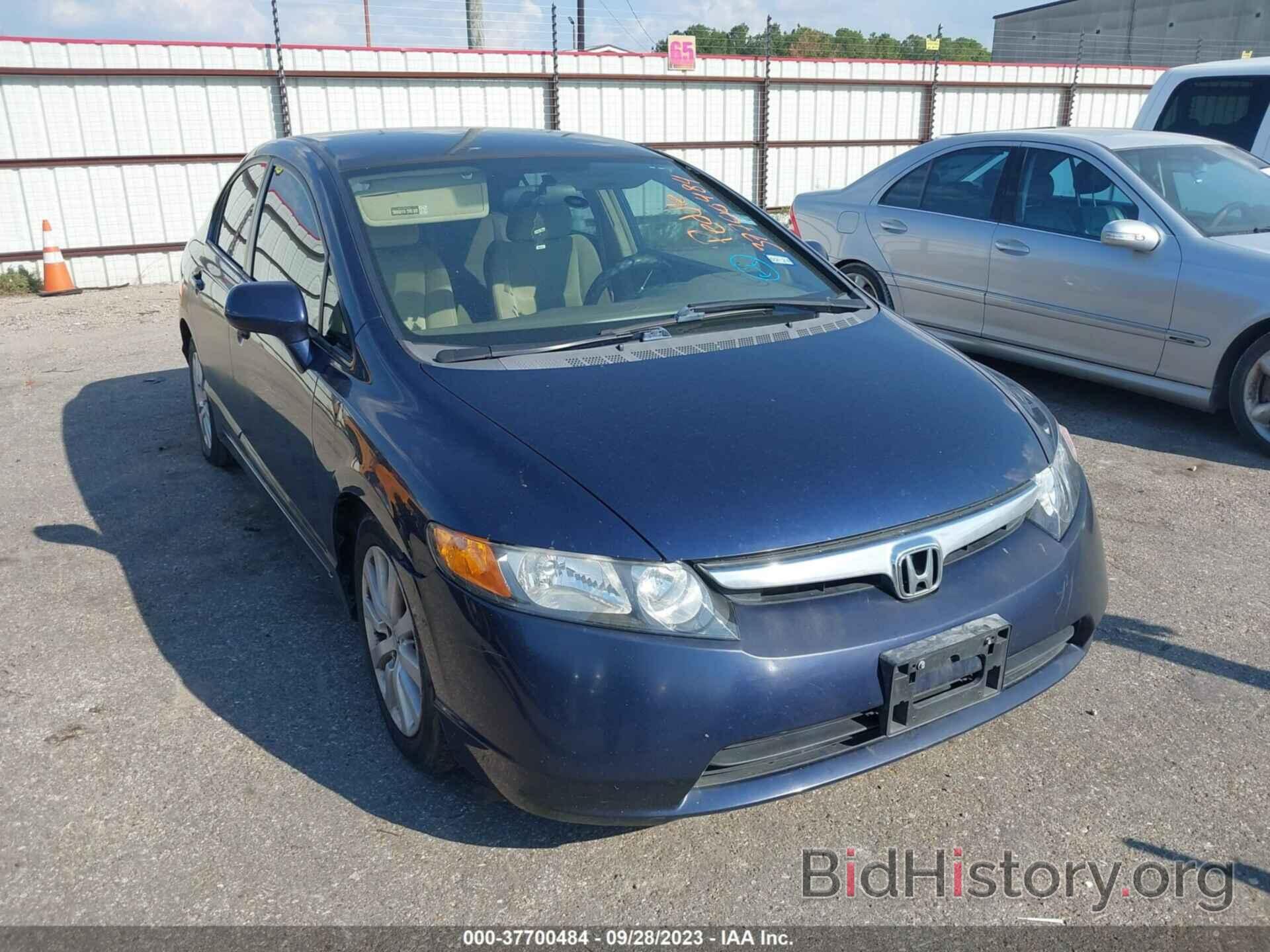 Photo 1HGFA16506L056285 - HONDA CIVIC SDN 2006