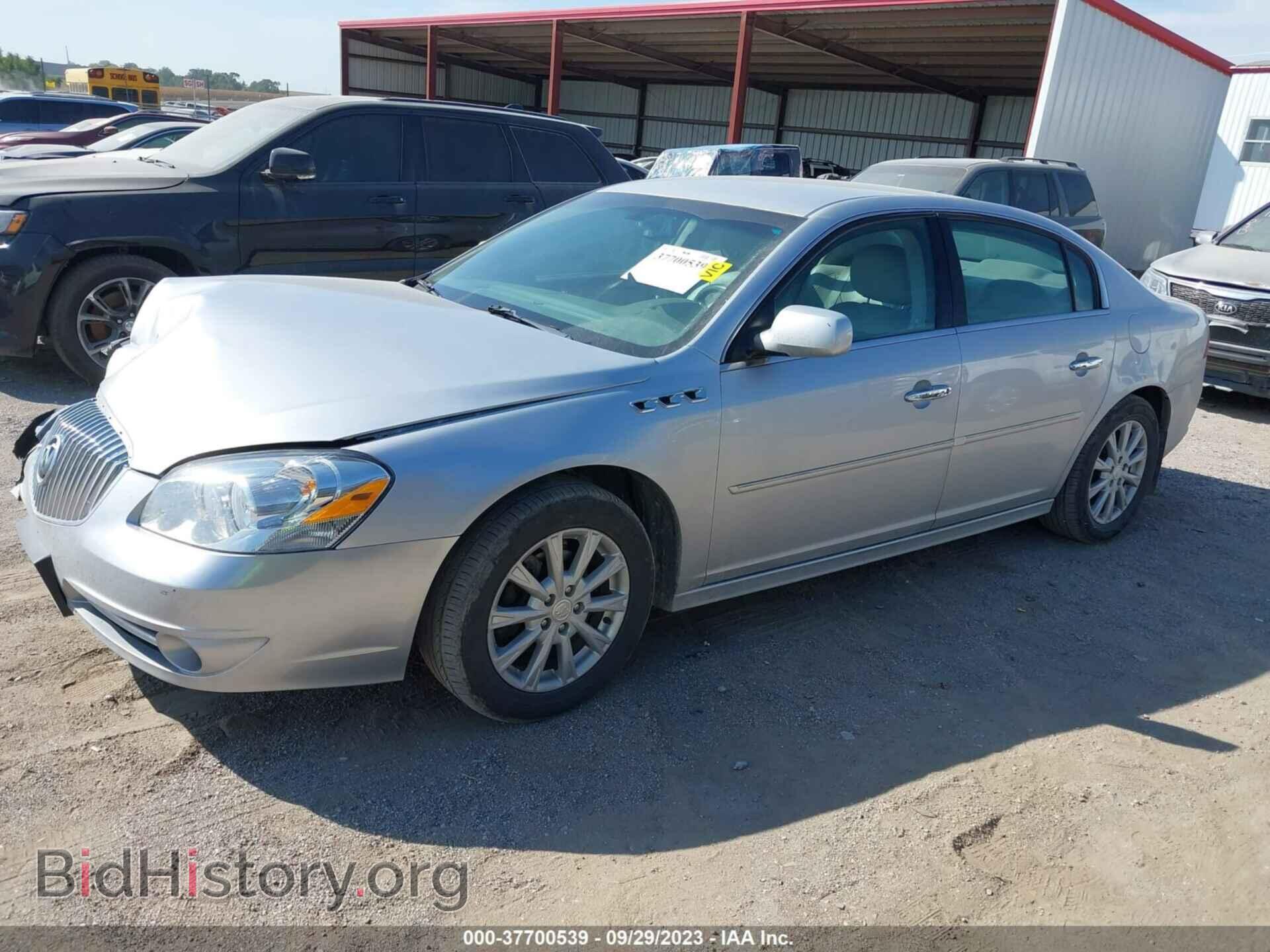 2011 BUICK LUCERNE - VIN: 1G4HC5EM0BU142424 - Фото 2
