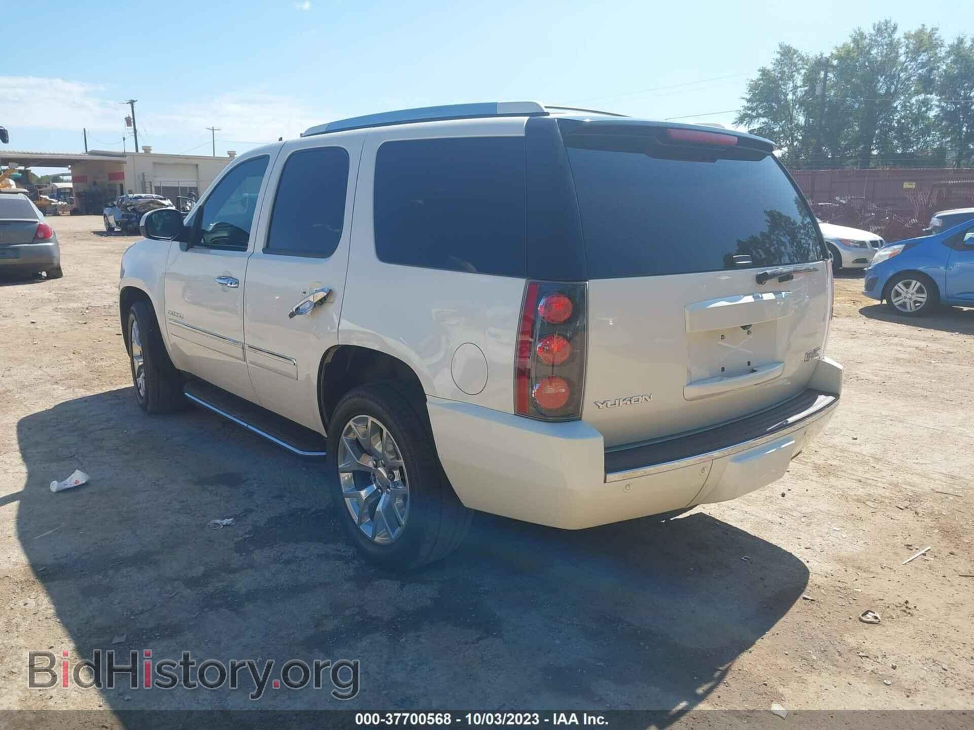 2013 GMC YUKON - VIN: 1GKS1EEF4DR356876 - Photo 3