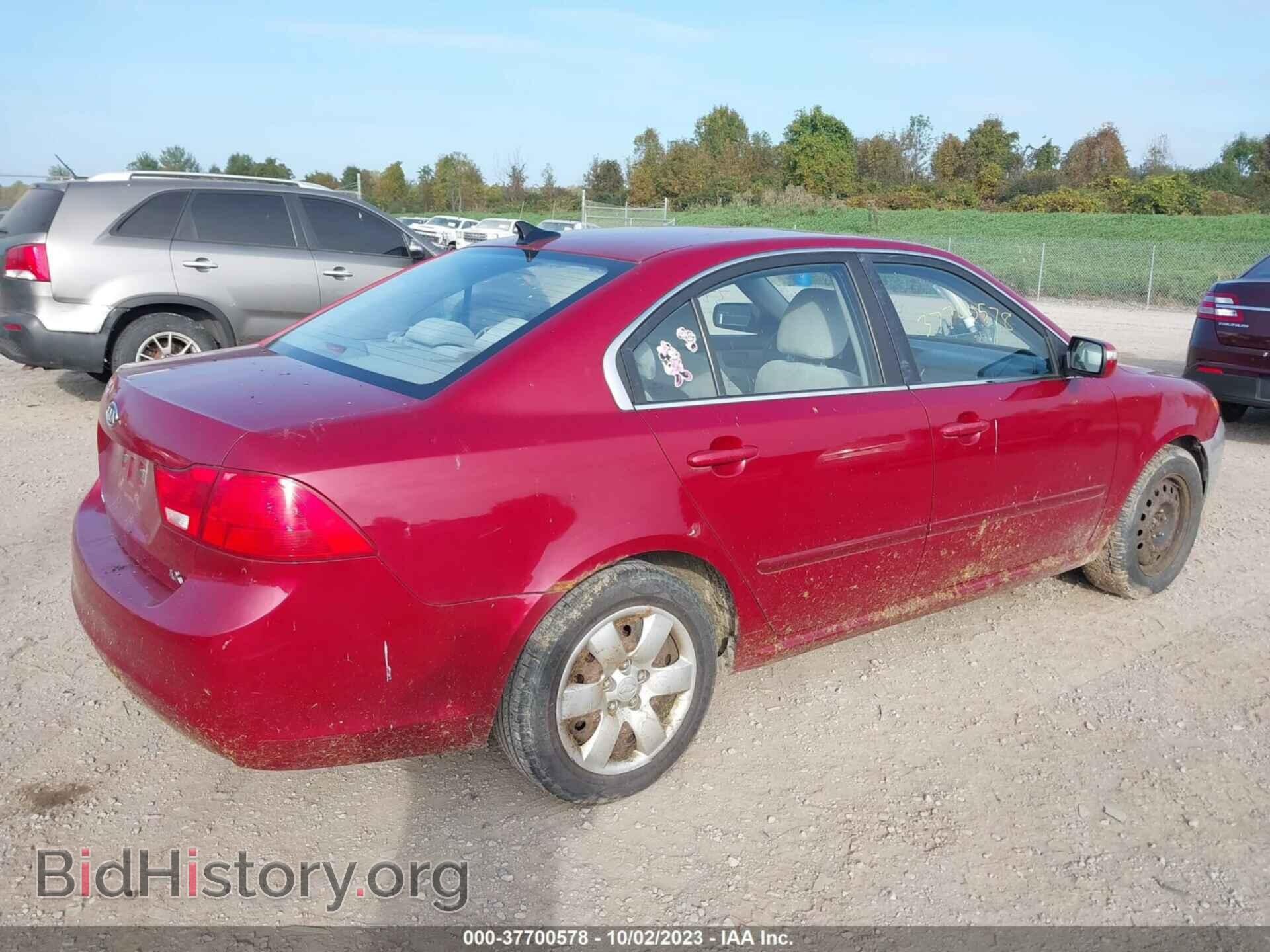 2009 KIA OPTIMA - VIN: KNAGE228X95301175 - Фото 4