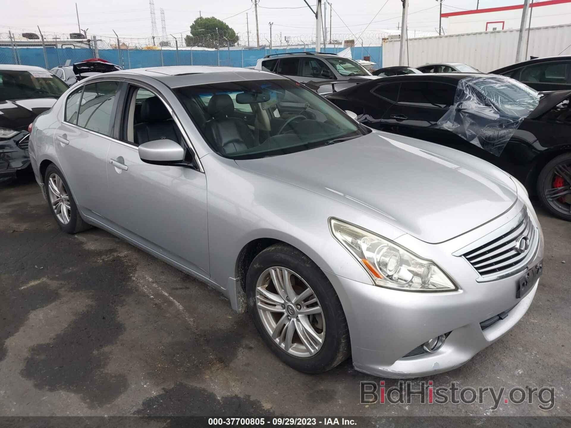 Photo JN1CV6AP6DM301158 - INFINITI G37 SEDAN 2013