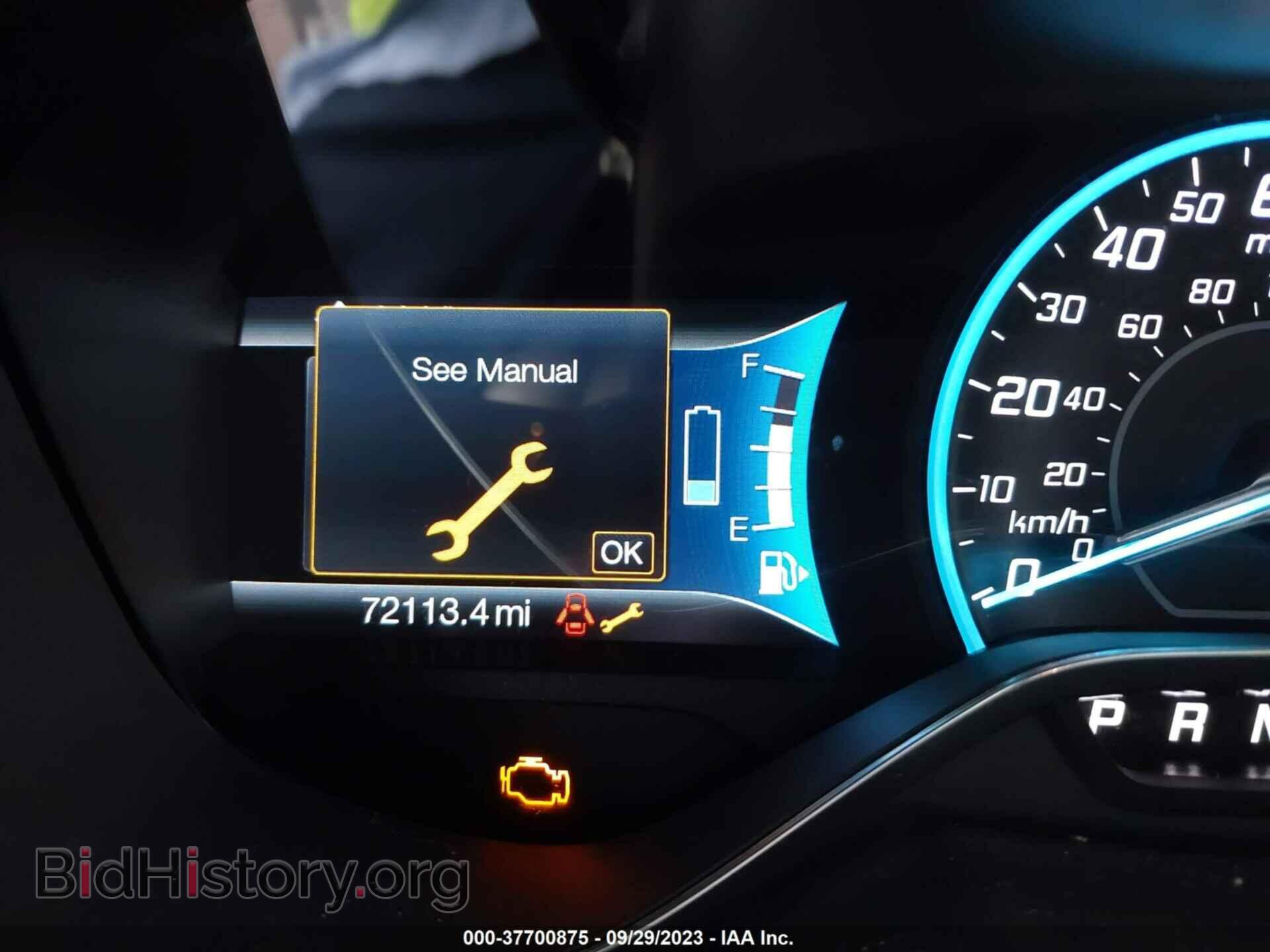 2017 FORD C-MAX ENERGI - VIN: 1FADP5FU3HL109914 - Photo 7