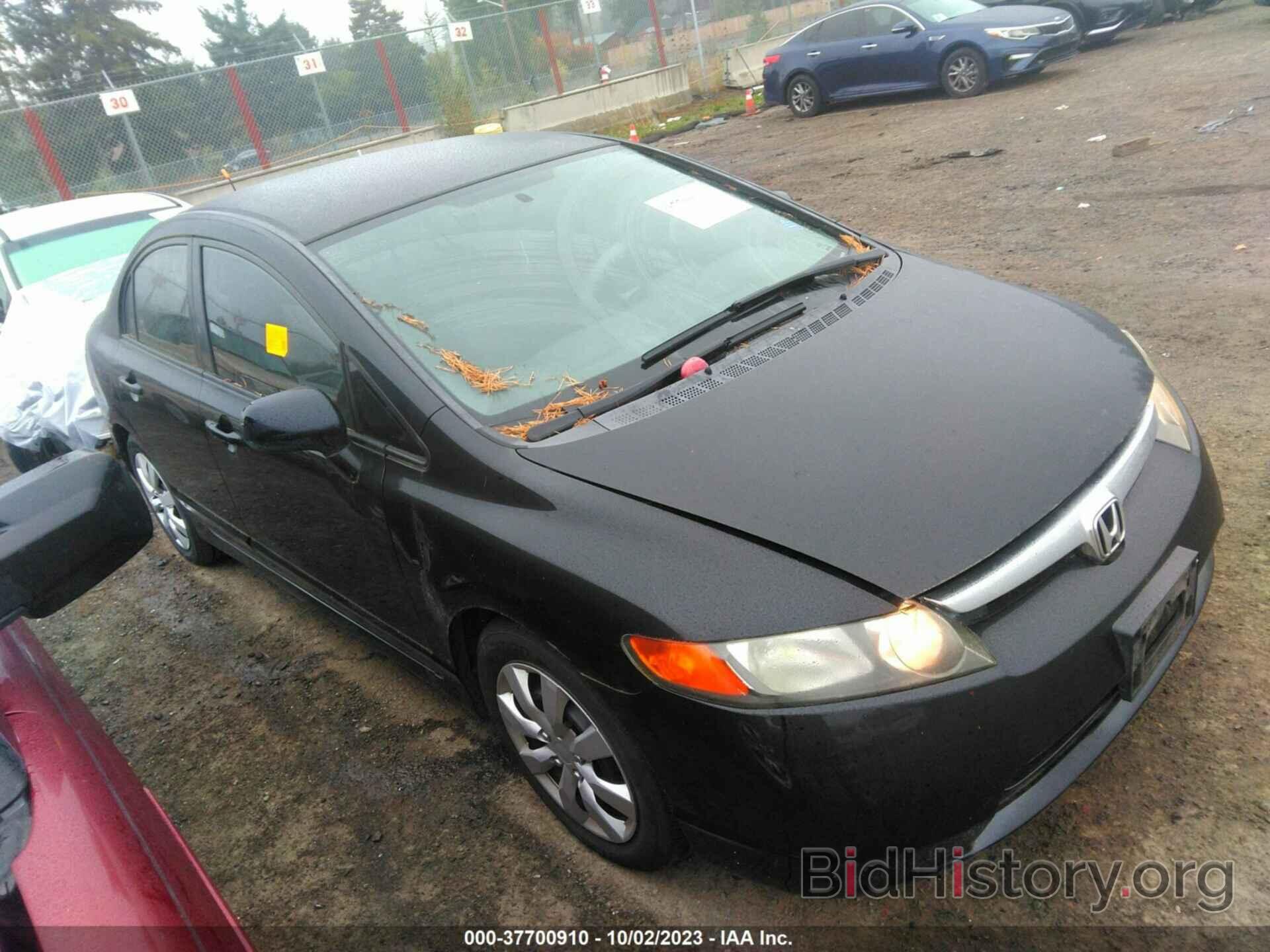 Photo 2HGFA16587H315197 - HONDA CIVIC SDN 2007