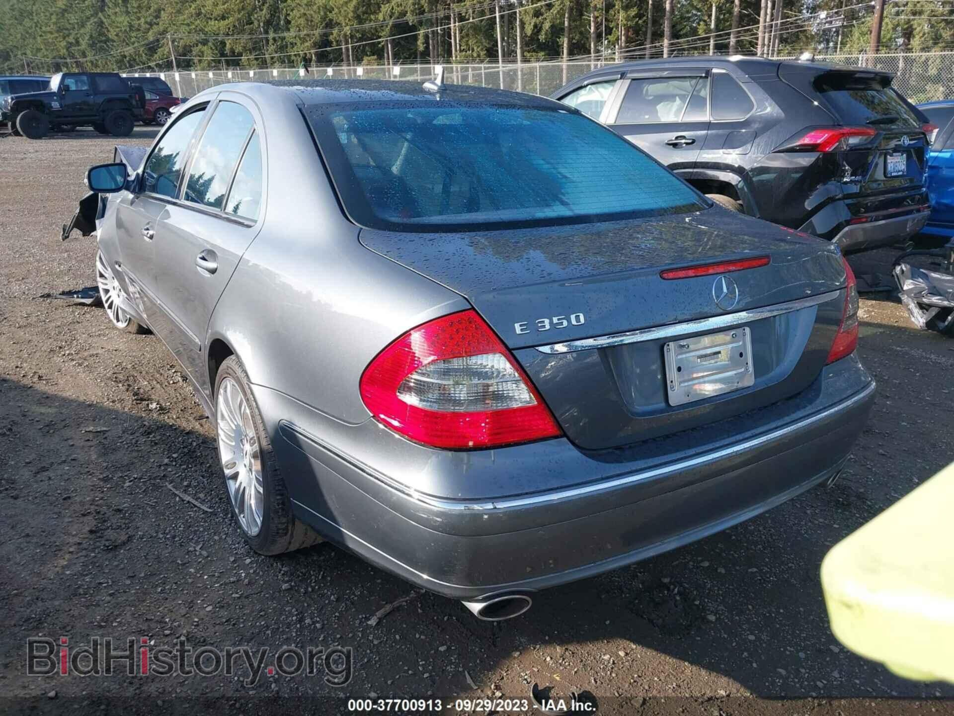 2007 MERCEDES-BENZ E-CLASS - VIN: WDBUF56X77B093209 - Фото 3