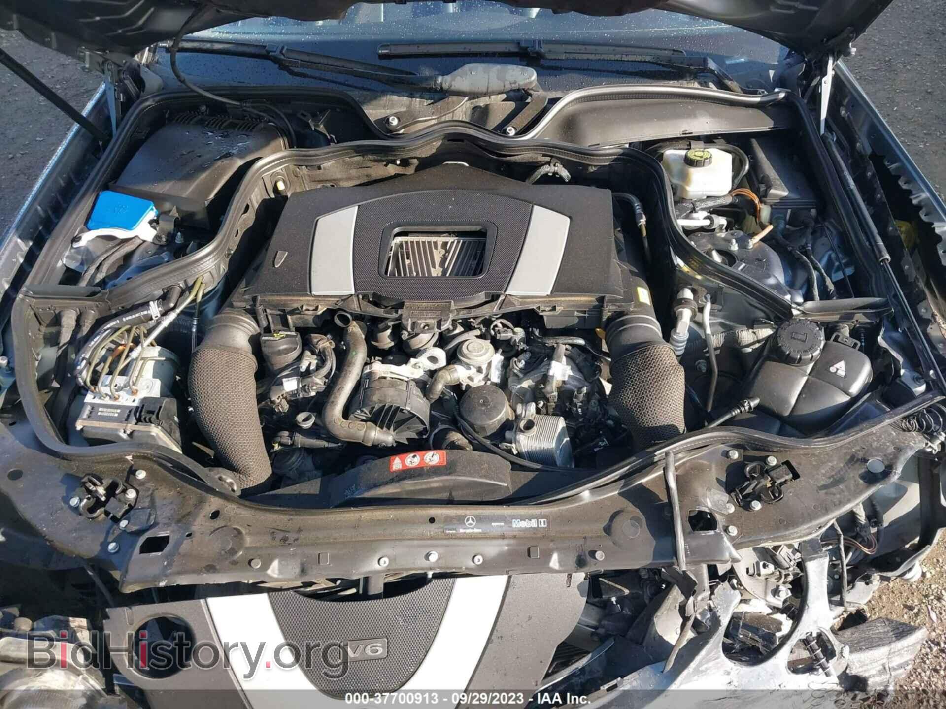 2007 MERCEDES-BENZ E-CLASS - VIN: WDBUF56X77B093209 - Фото 10