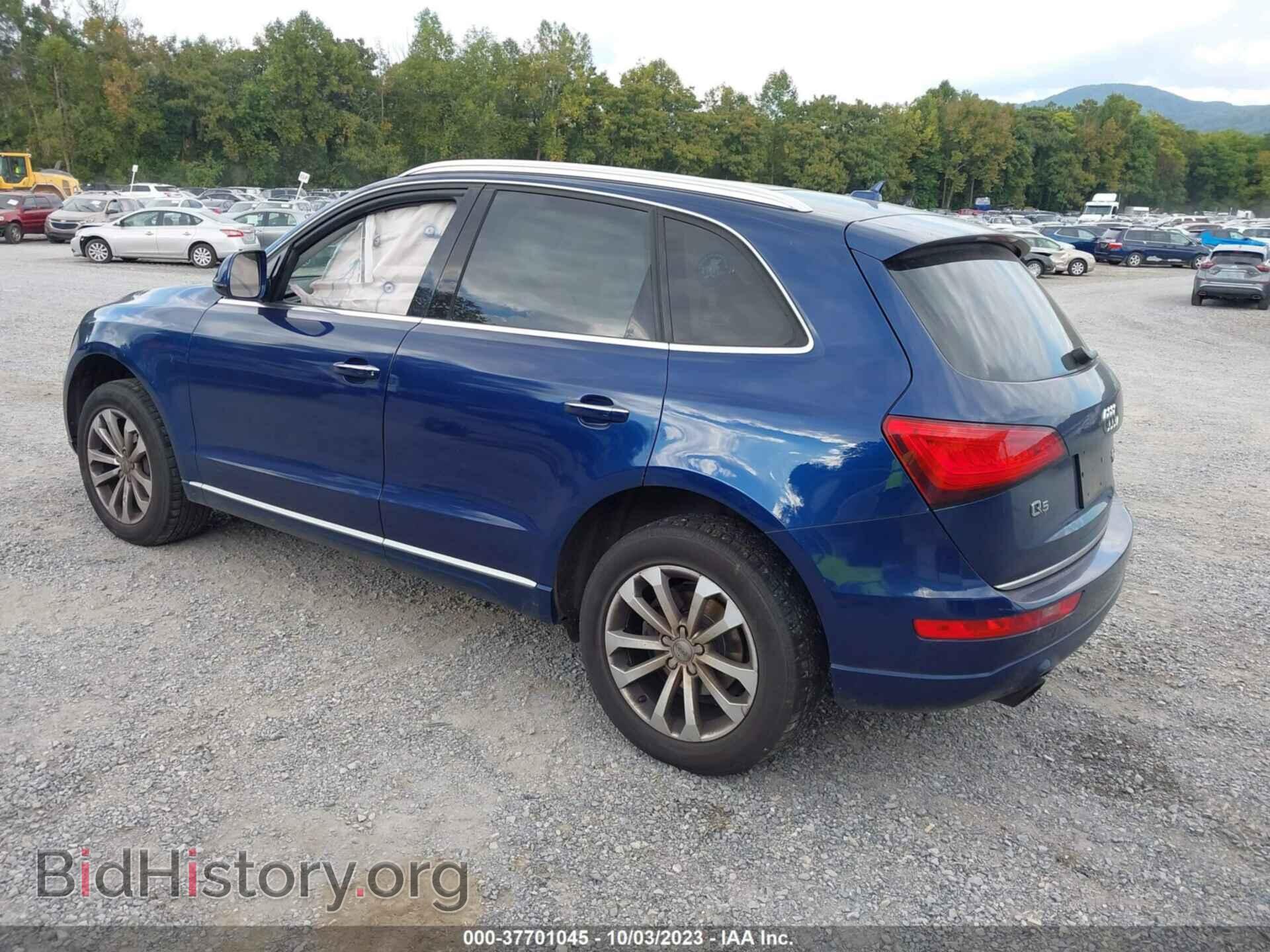 2017 AUDI Q5 - VIN: WA1C2AFP9HA030373 - Фото 3