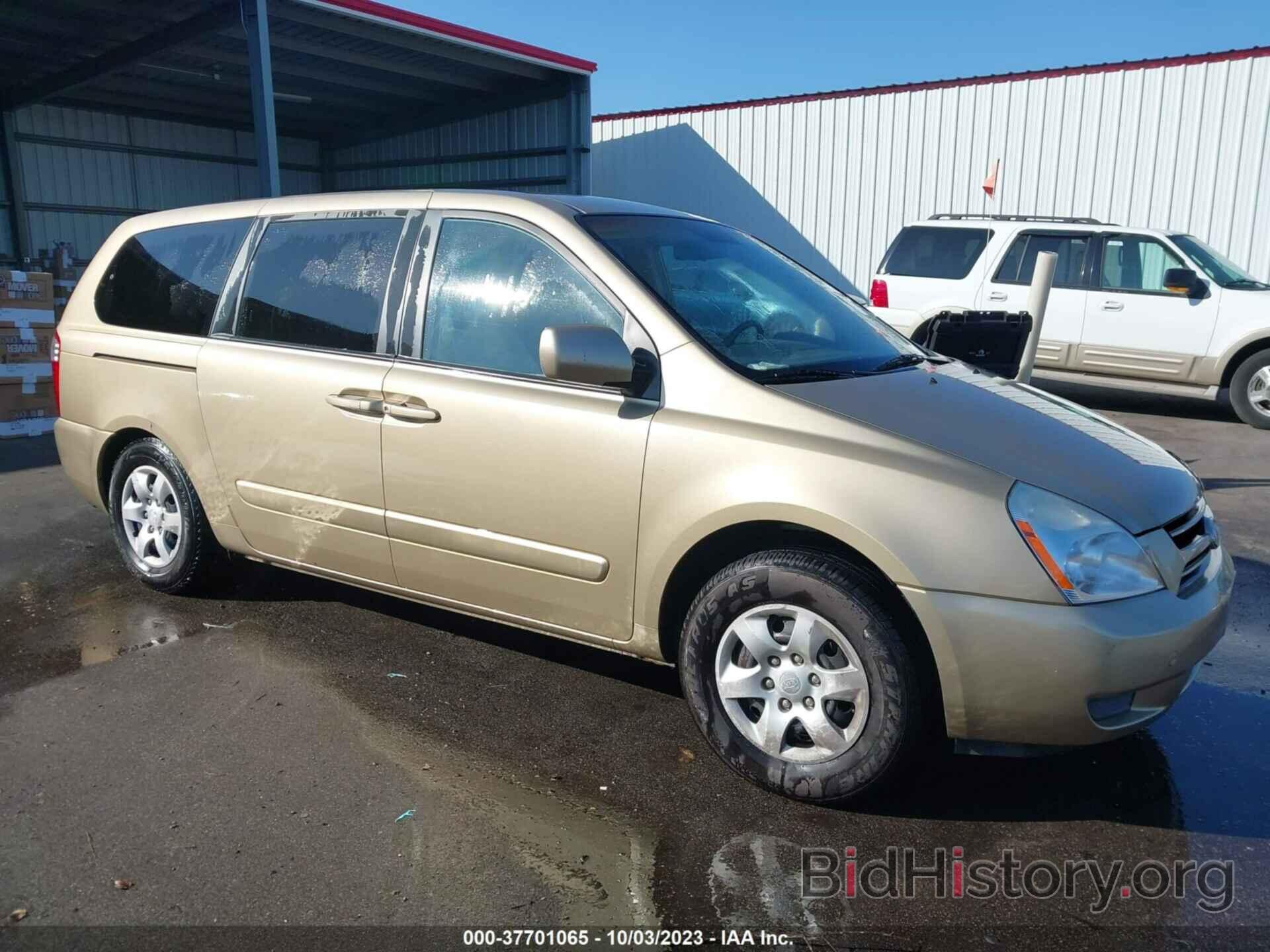 Photo KNDMB233866050521 - KIA SEDONA 2006