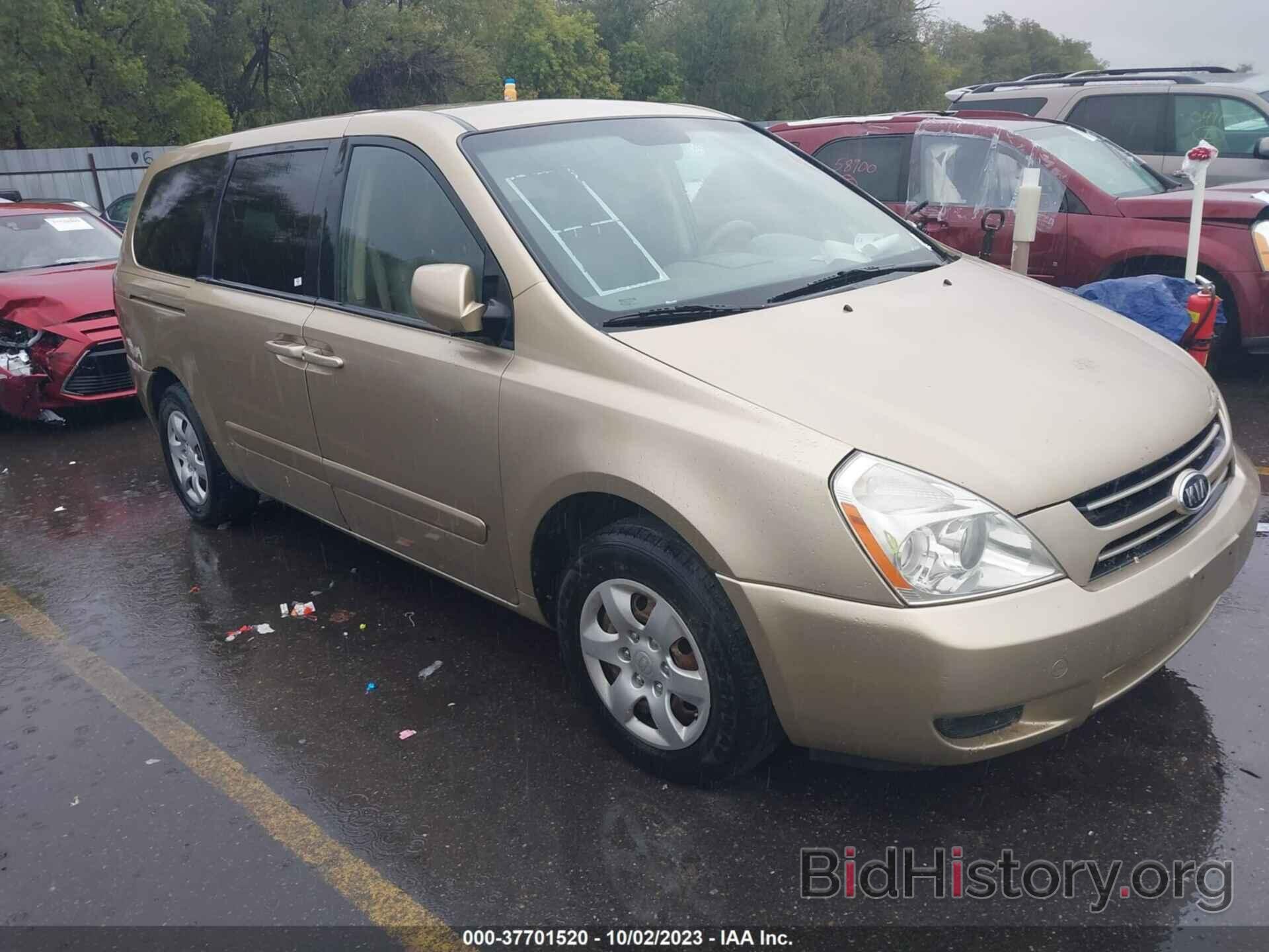 Photo KNDMB233366048692 - KIA SEDONA 2006