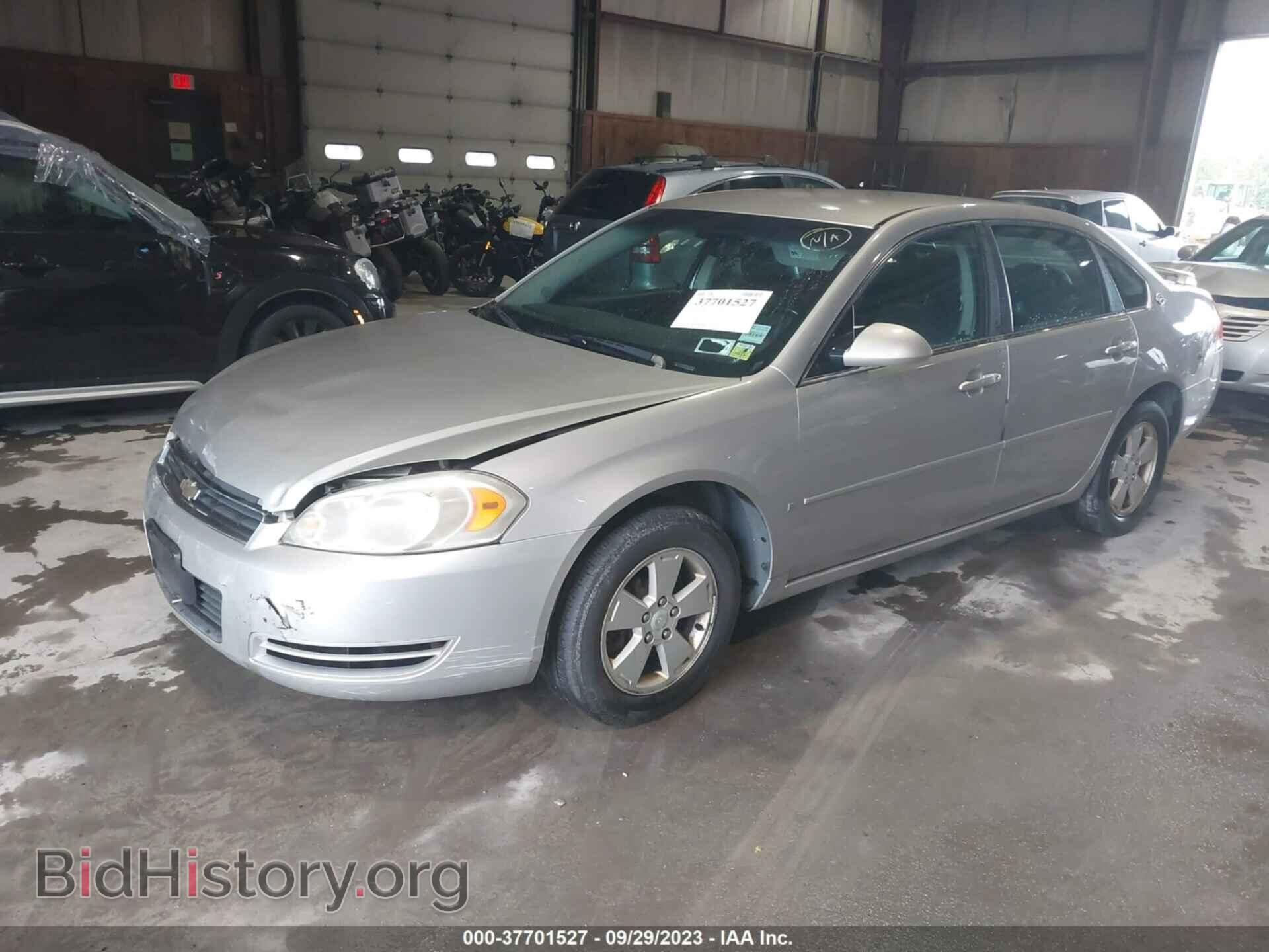 2008 CHEVROLET IMPALA - VIN: 2G1WT58K689163881 - Фото 2