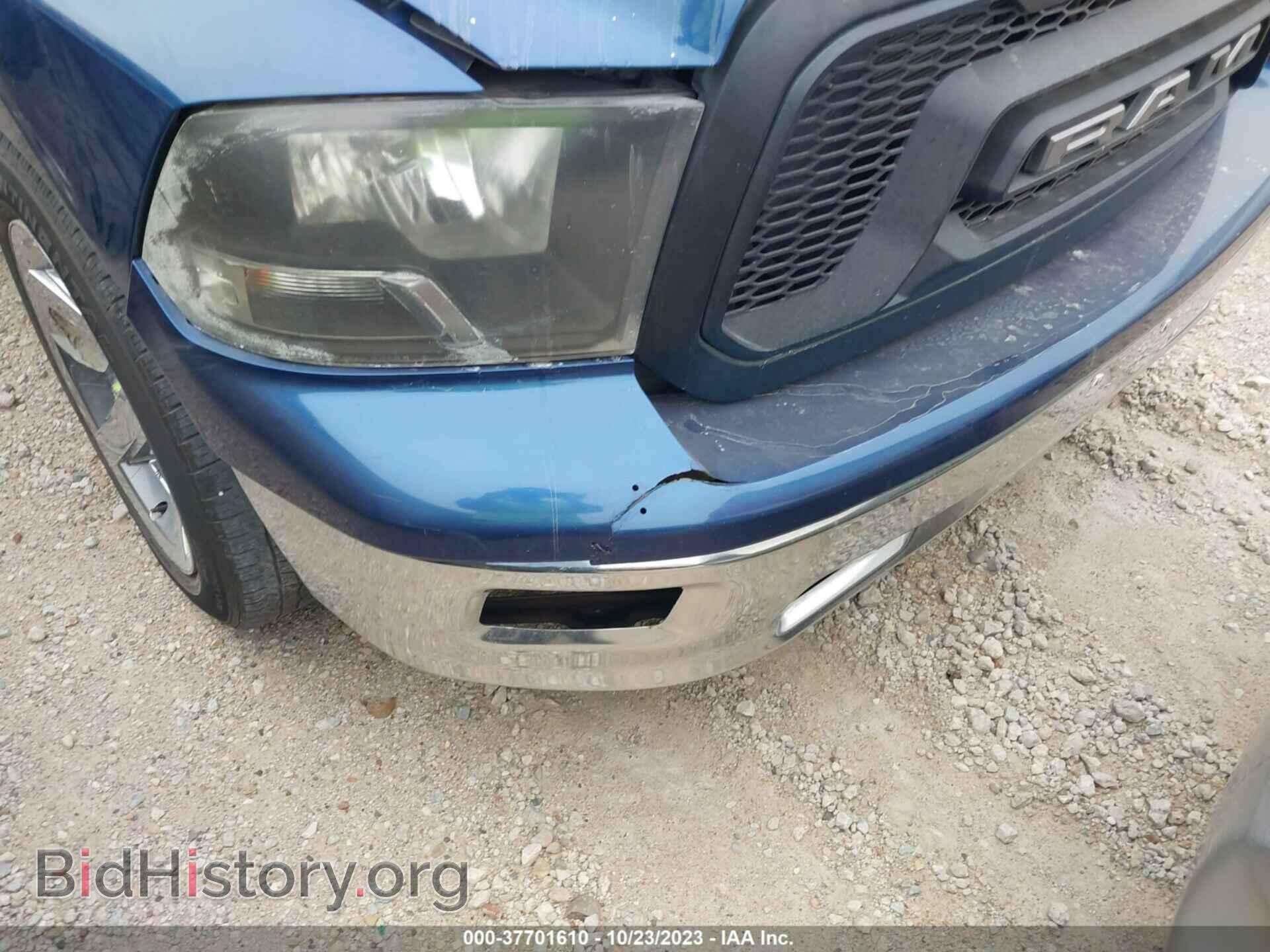 2009 DODGE RAM 1500 - VIN: 1D3HB18T09S791012 - Фото 6