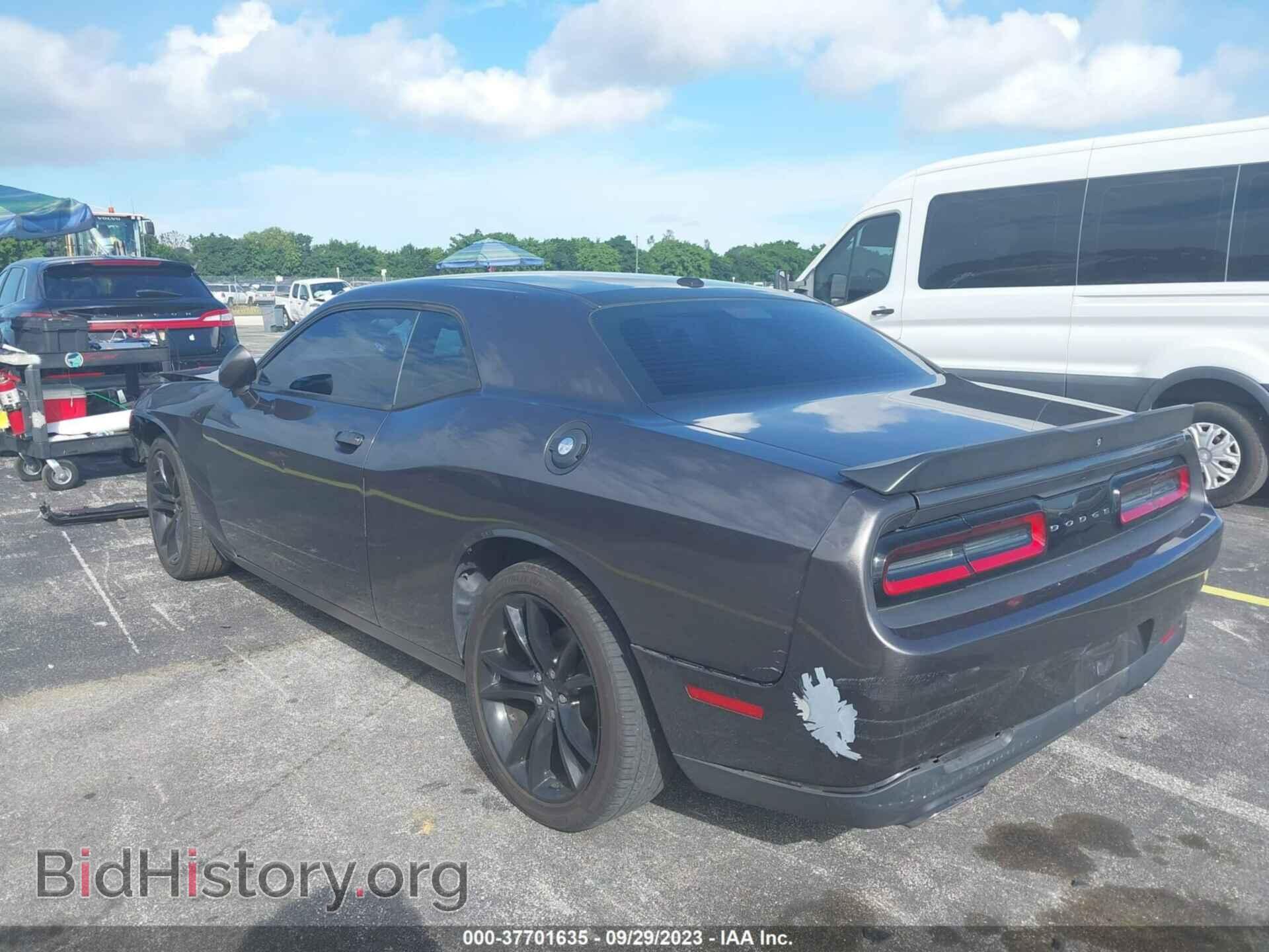 2018 DODGE CHALLENGER - VIN: 2C3CDZAG1JH143266 - Фото 3