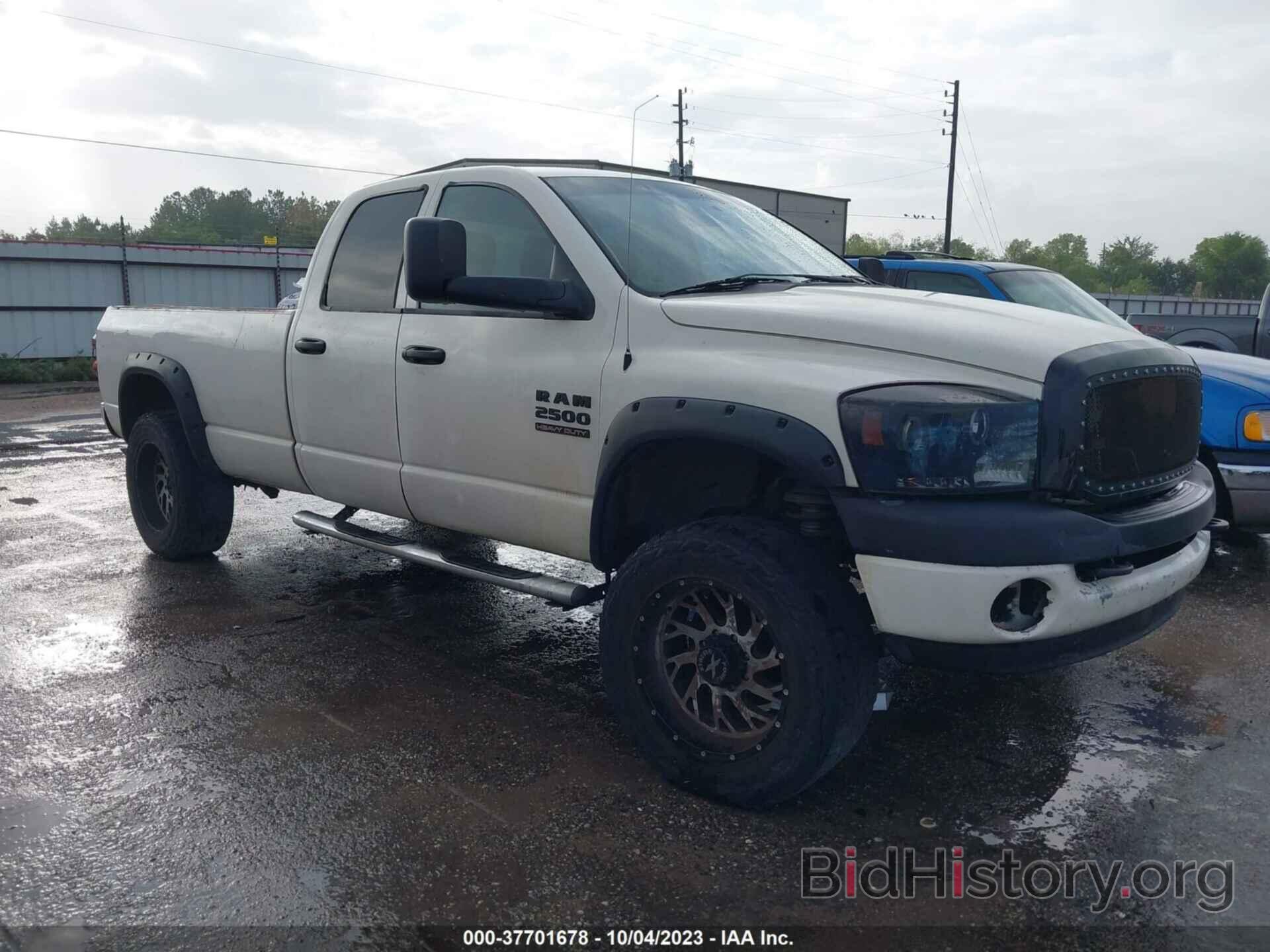 Photo 1D7KS28D57J545062 - DODGE RAM 2500 2007