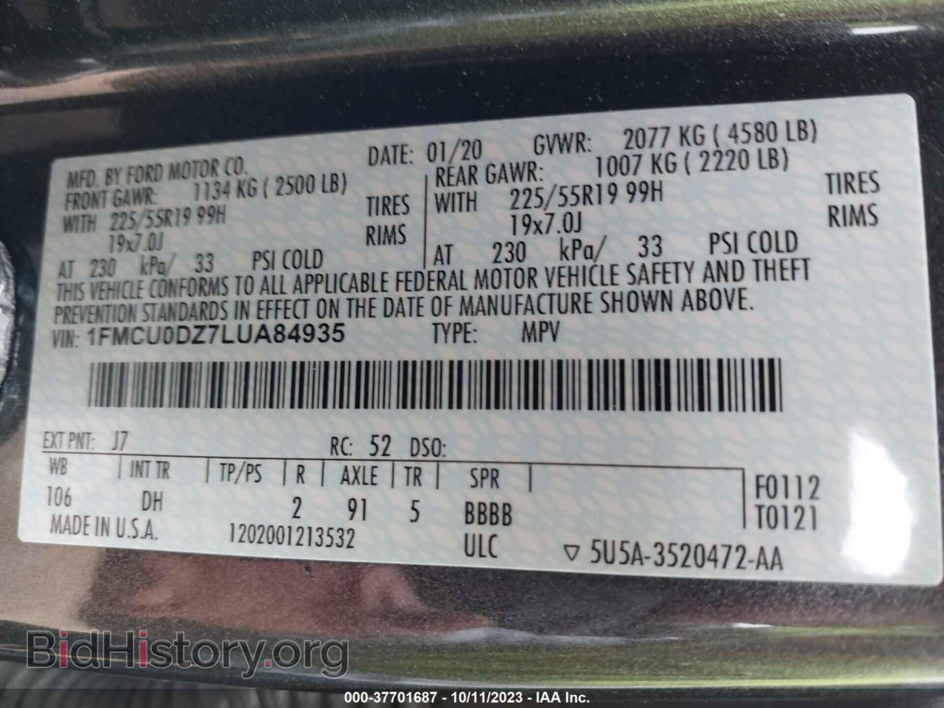 2020 FORD ESCAPE - VIN: 1FMCU0DZ7LUA84935 - Фото 9