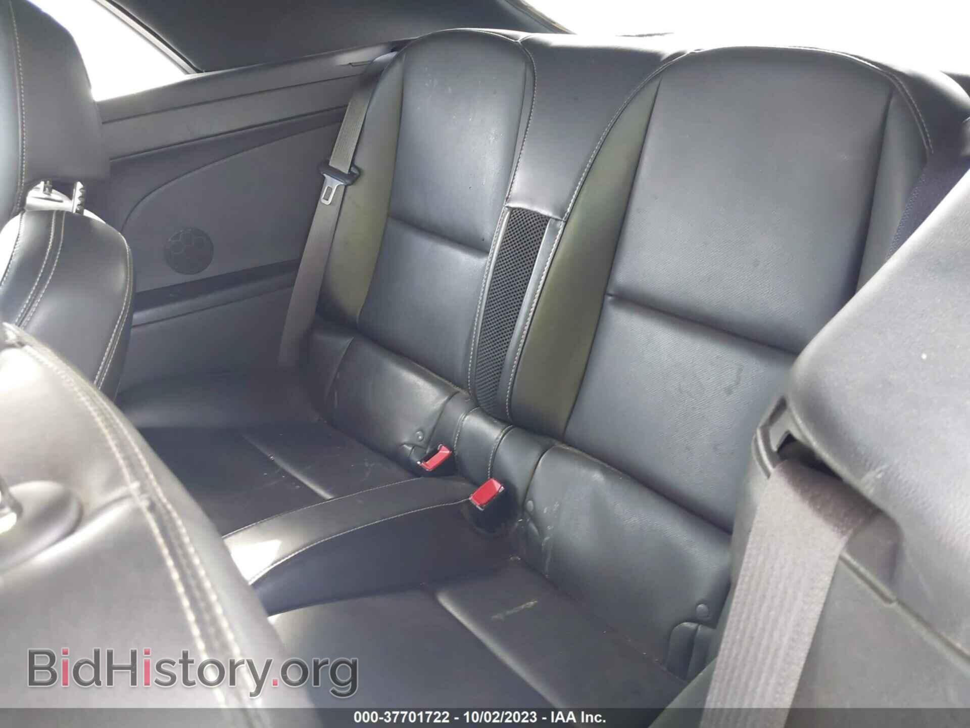 2014 CHEVROLET CAMARO - VIN: 2G1FC3D30E9292004 - Фото 8