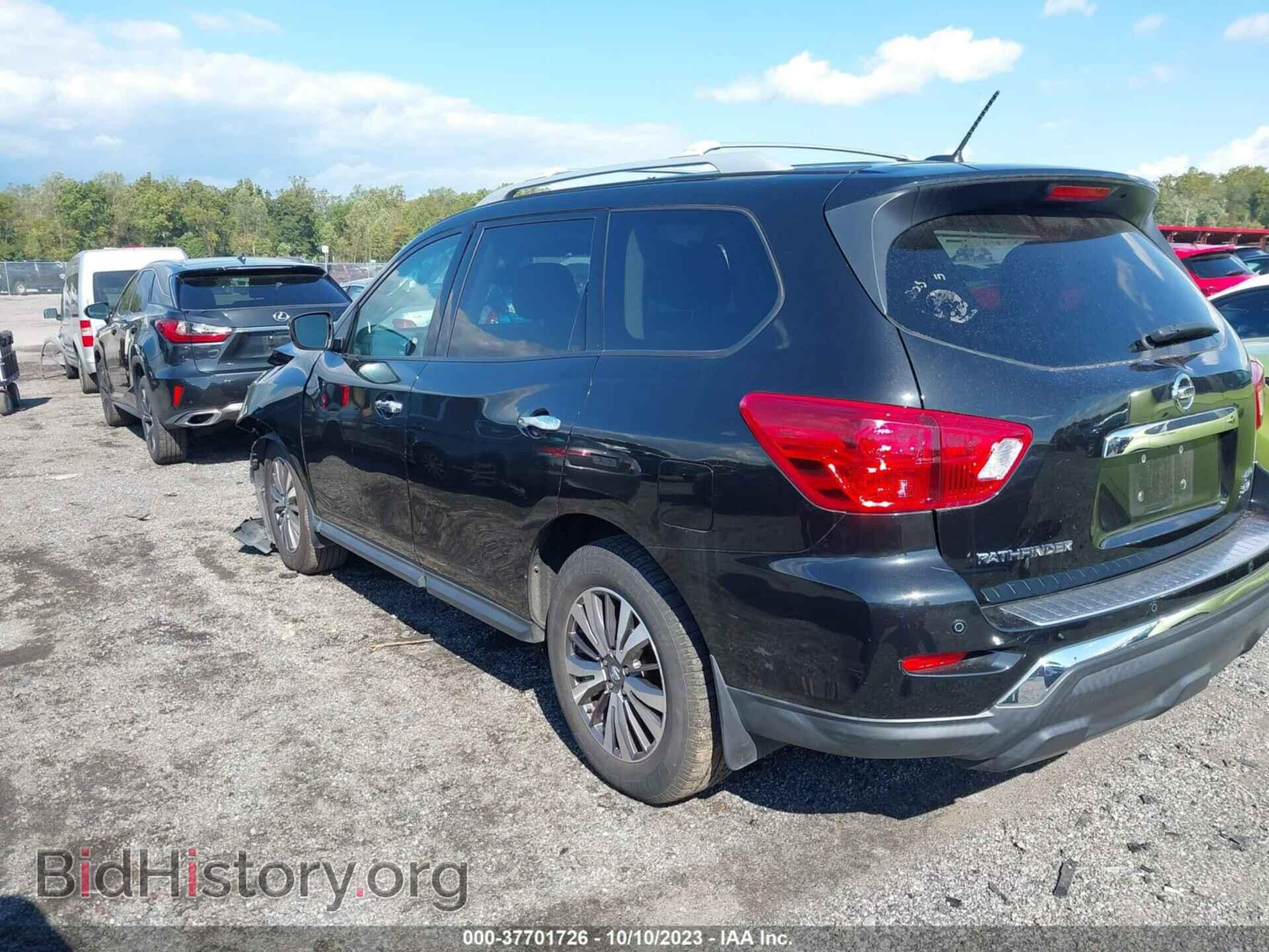 2017 NISSAN PATHFINDER - VIN: 5N1DR2MM1HC908270 - Фото 3