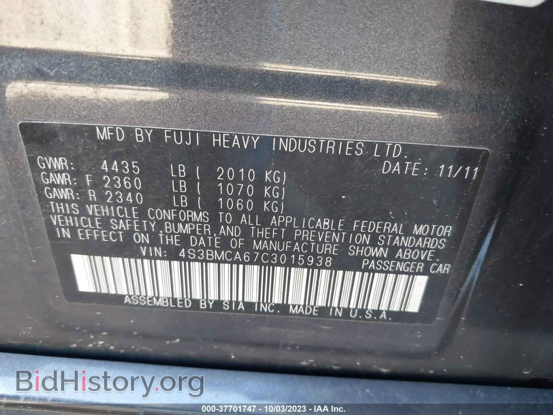 2012 SUBARU LEGACY - VIN: 4S3BMCA67C3015938 - Фото 9