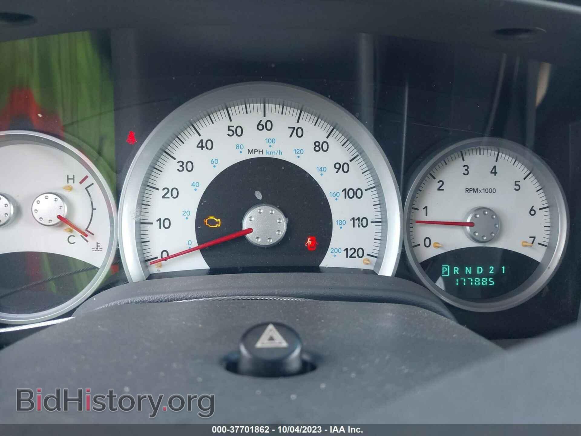 2006 DODGE DURANGO - VIN: 1D4HB48N26F190820 - Фото 7
