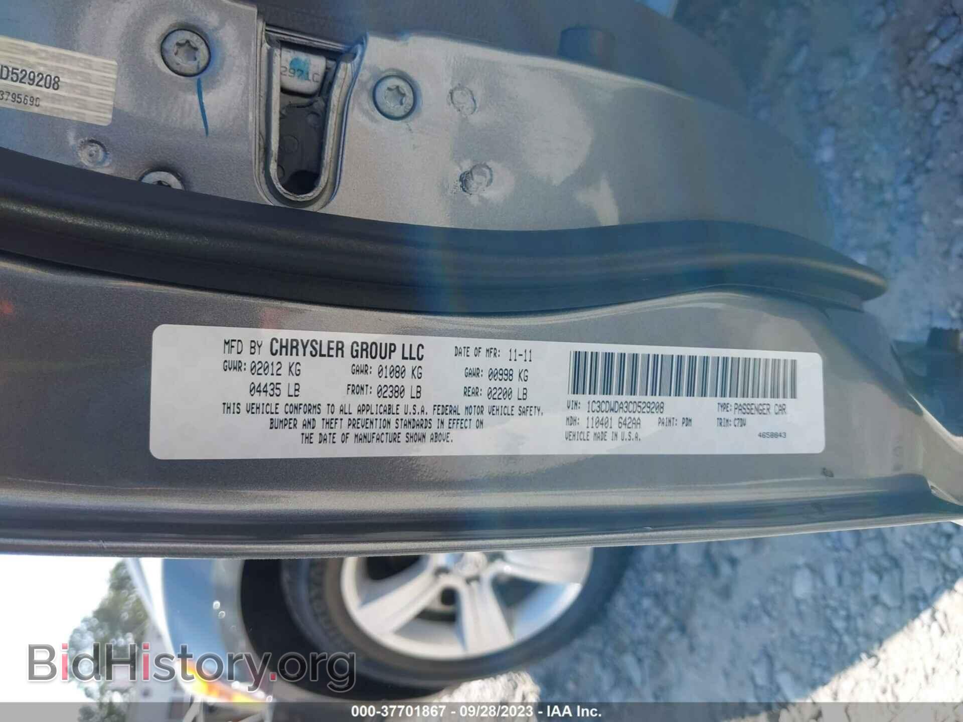 2012 DODGE CALIBER - VIN: 1C3CDWDA3CD529208 - Photo 9
