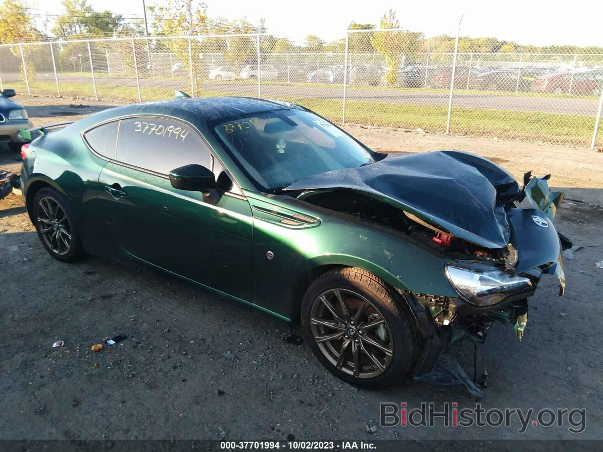 Photo JF1ZNAE10L8750364 - TOYOTA 86 2020